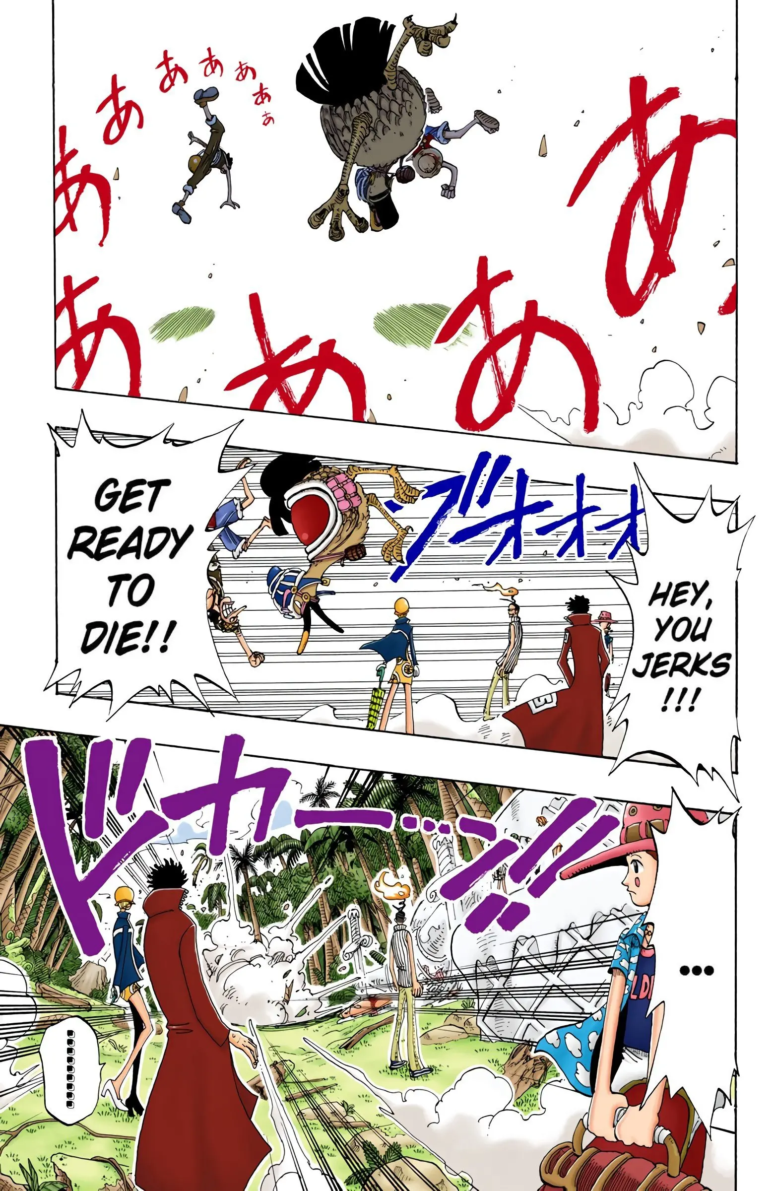 One Piece Colored, chapter 122, page 15