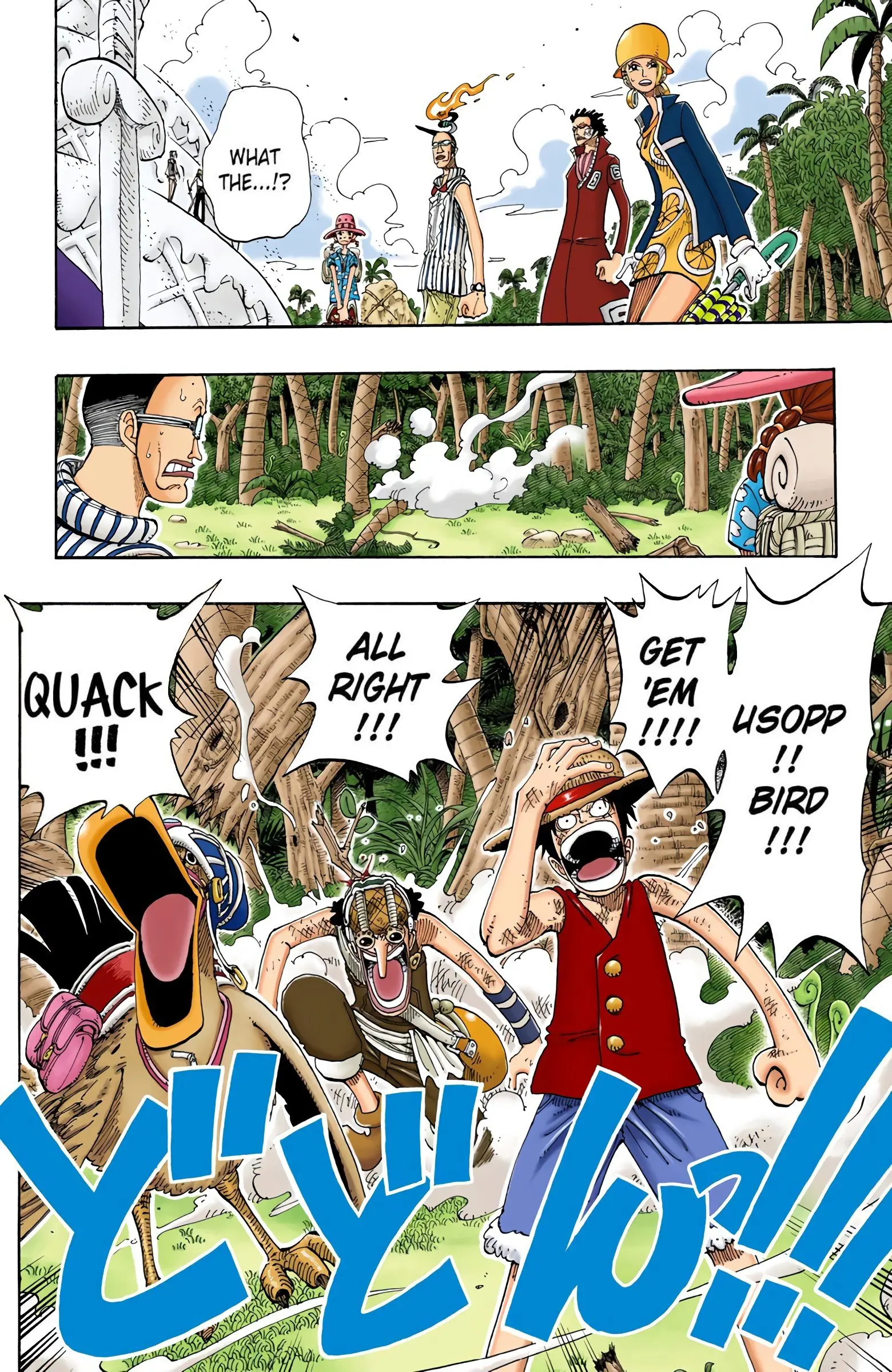 One Piece Colored, chapter 122, page 16