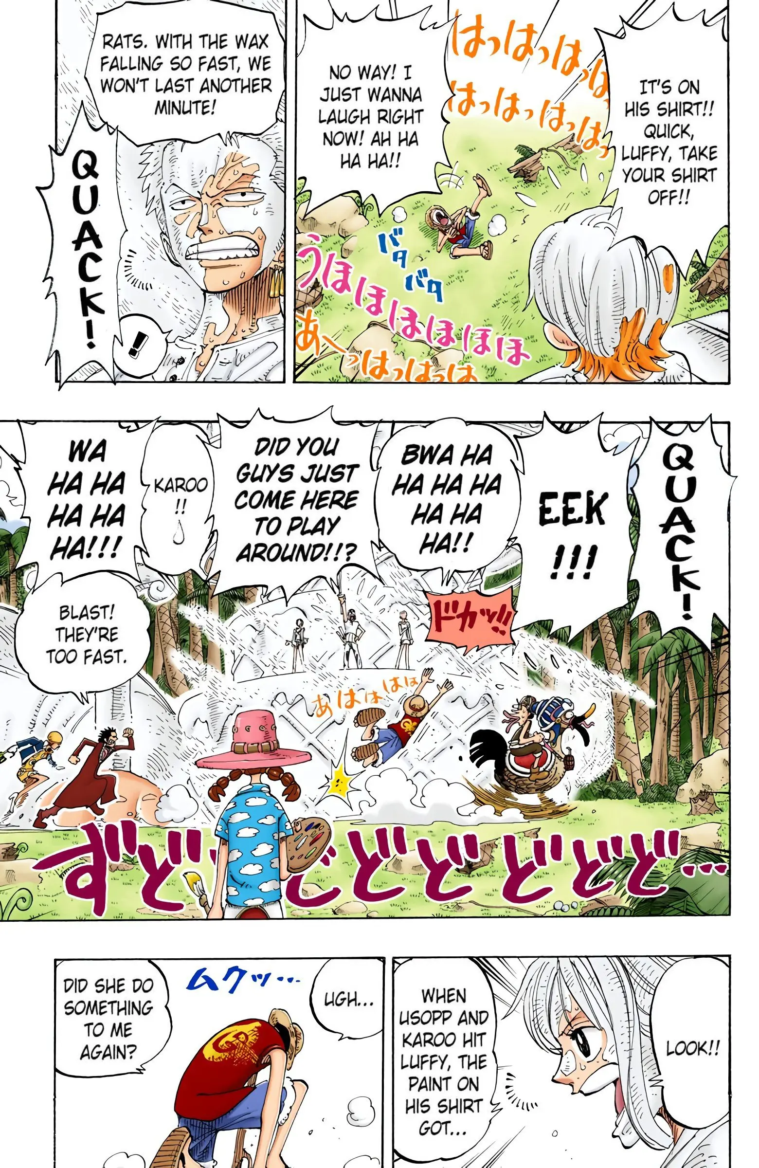 One Piece Colored, chapter 124, page 9
