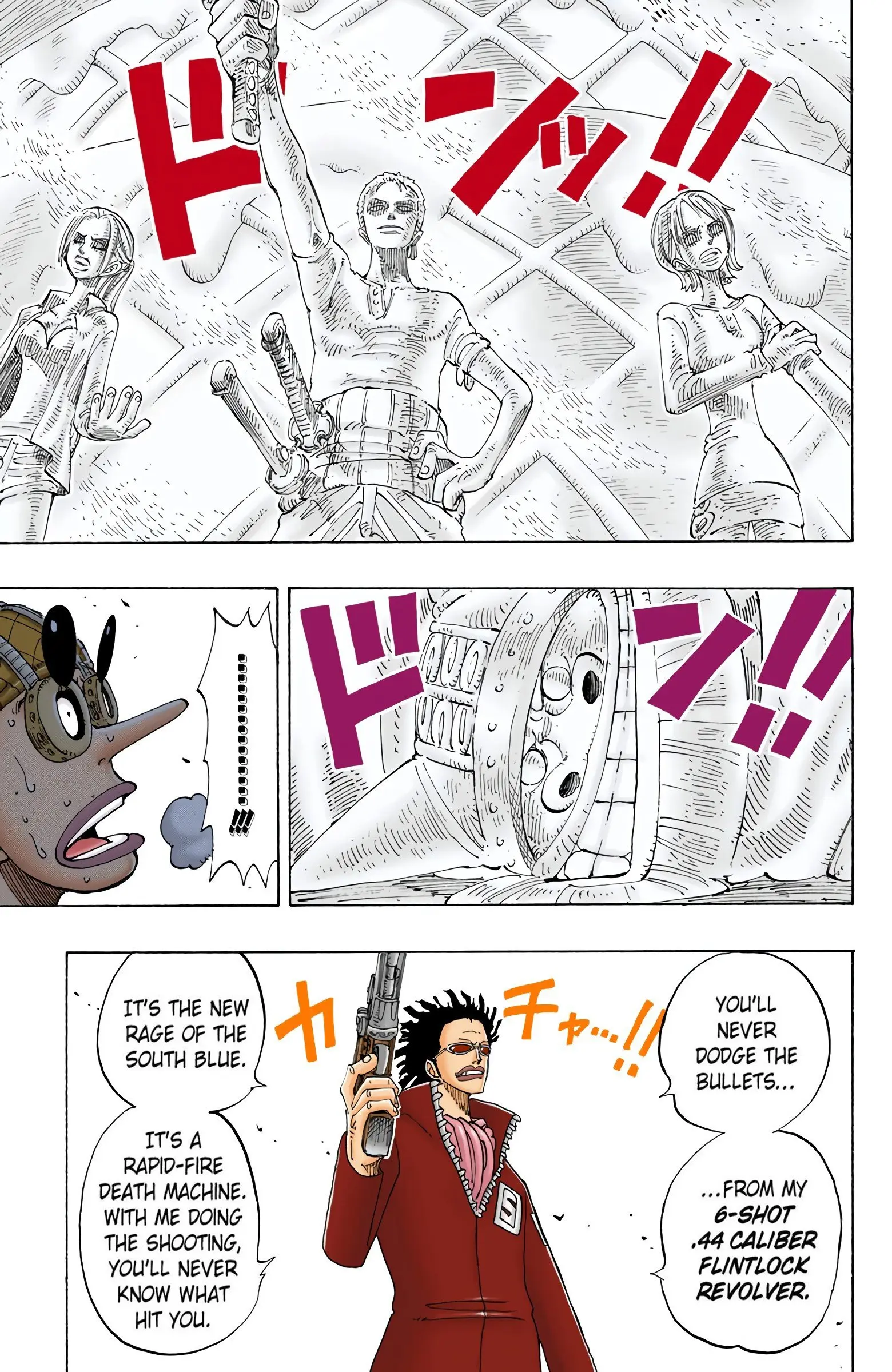 One Piece Colored, chapter 124, page 15