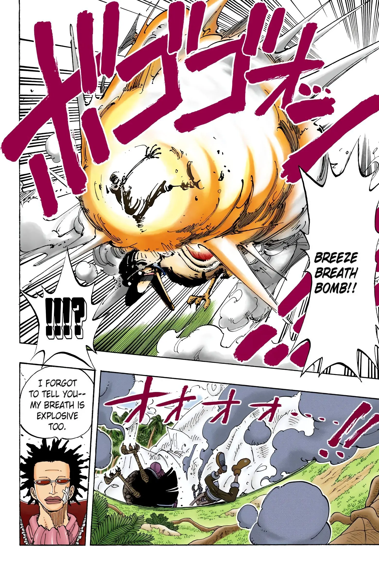 One Piece Colored, chapter 124, page 18