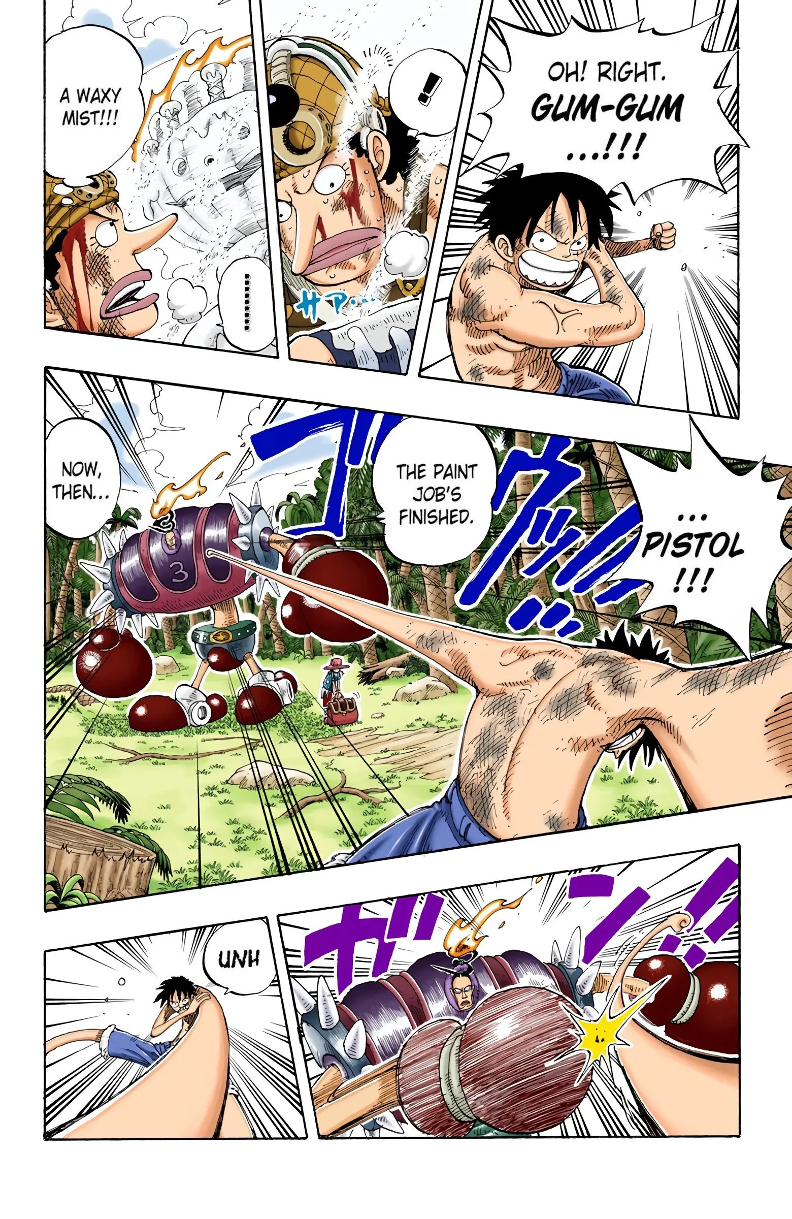One Piece Colored, chapter 125, page 7