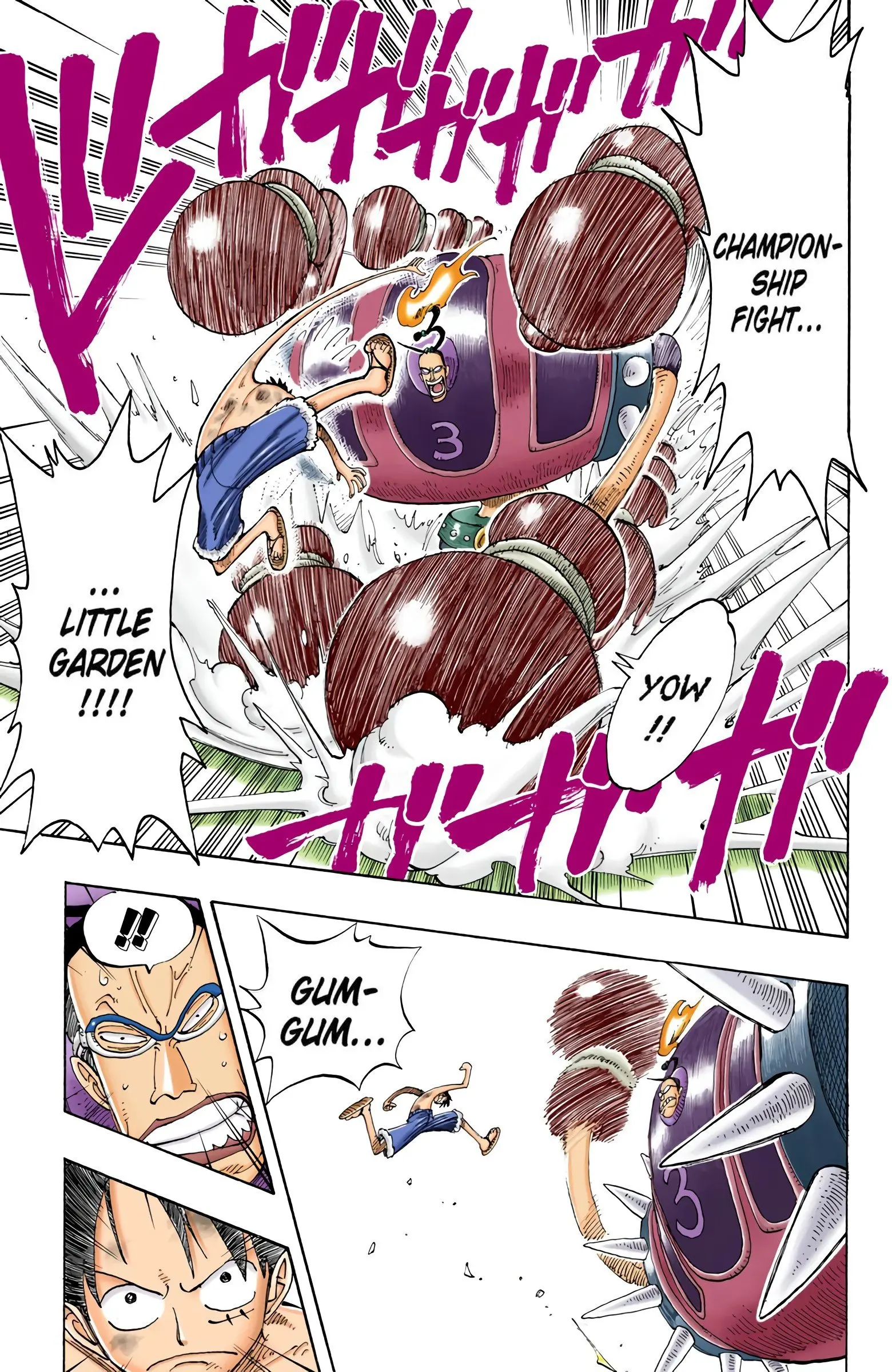 One Piece Colored, chapter 125, page 8