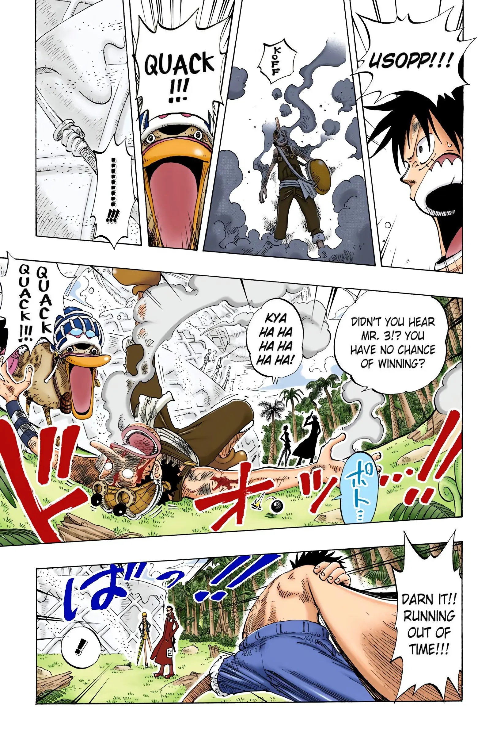 One Piece Colored, chapter 125, page 12