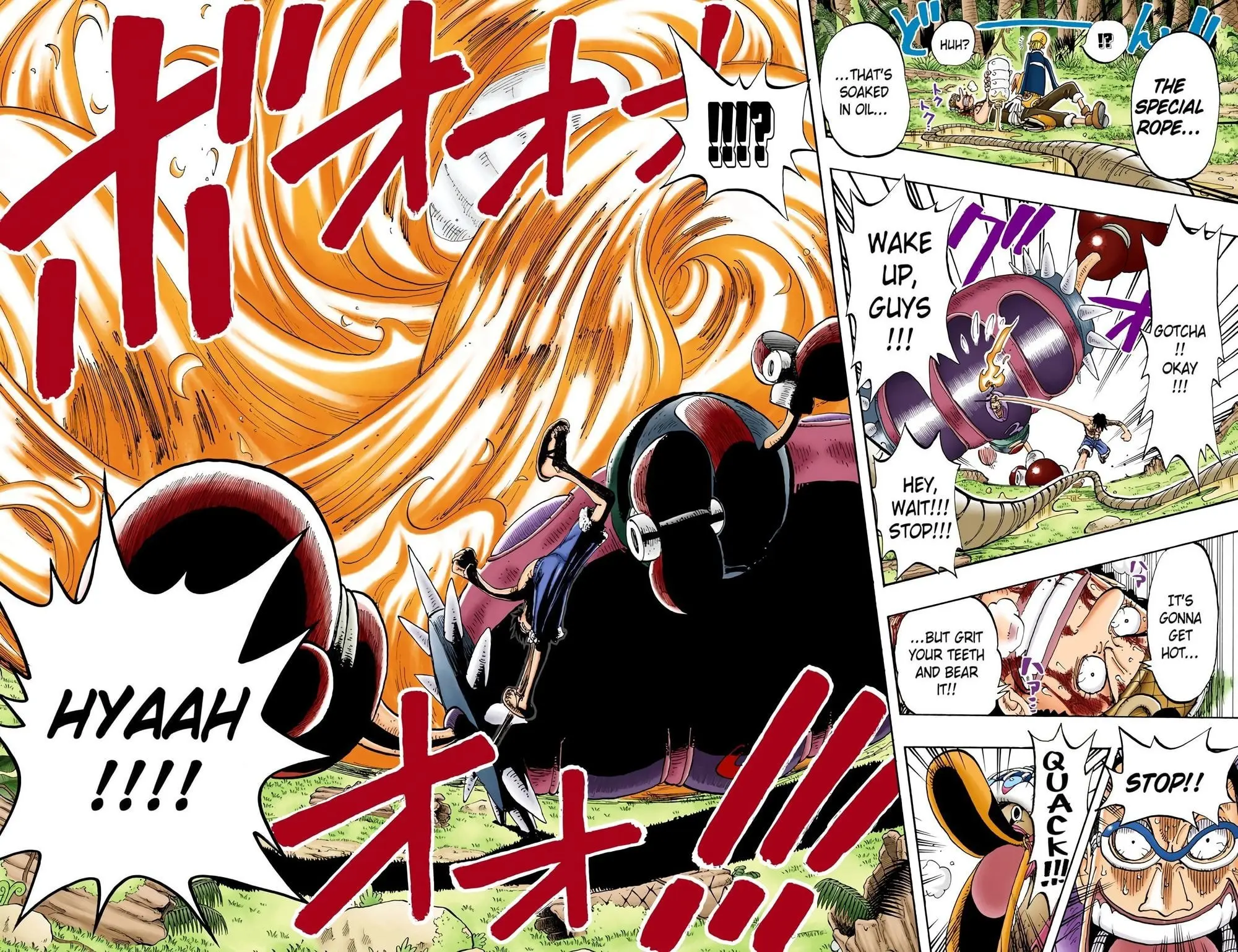 One Piece Colored, chapter 125, page 17