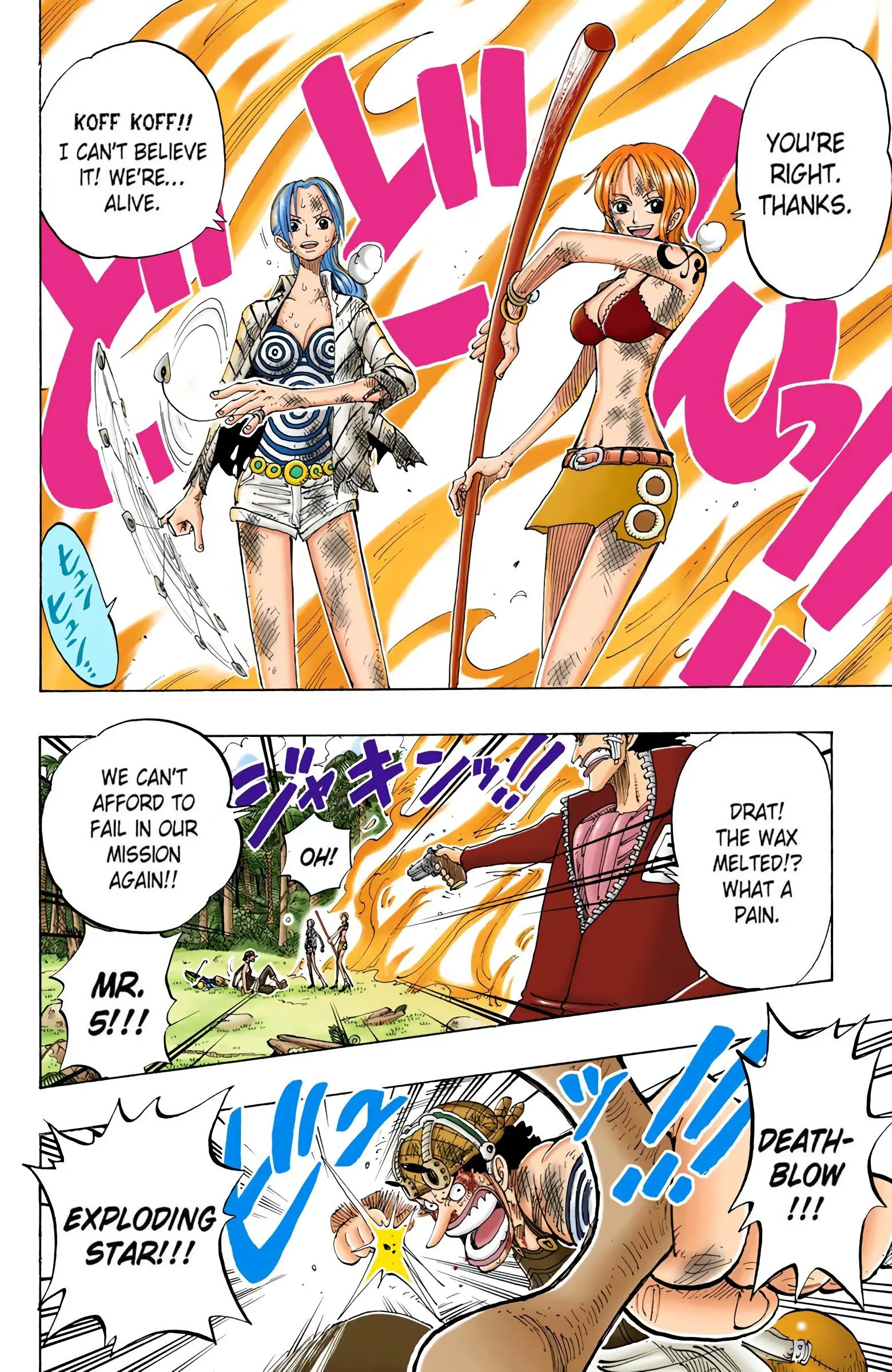 One Piece Colored, chapter 126, page 6
