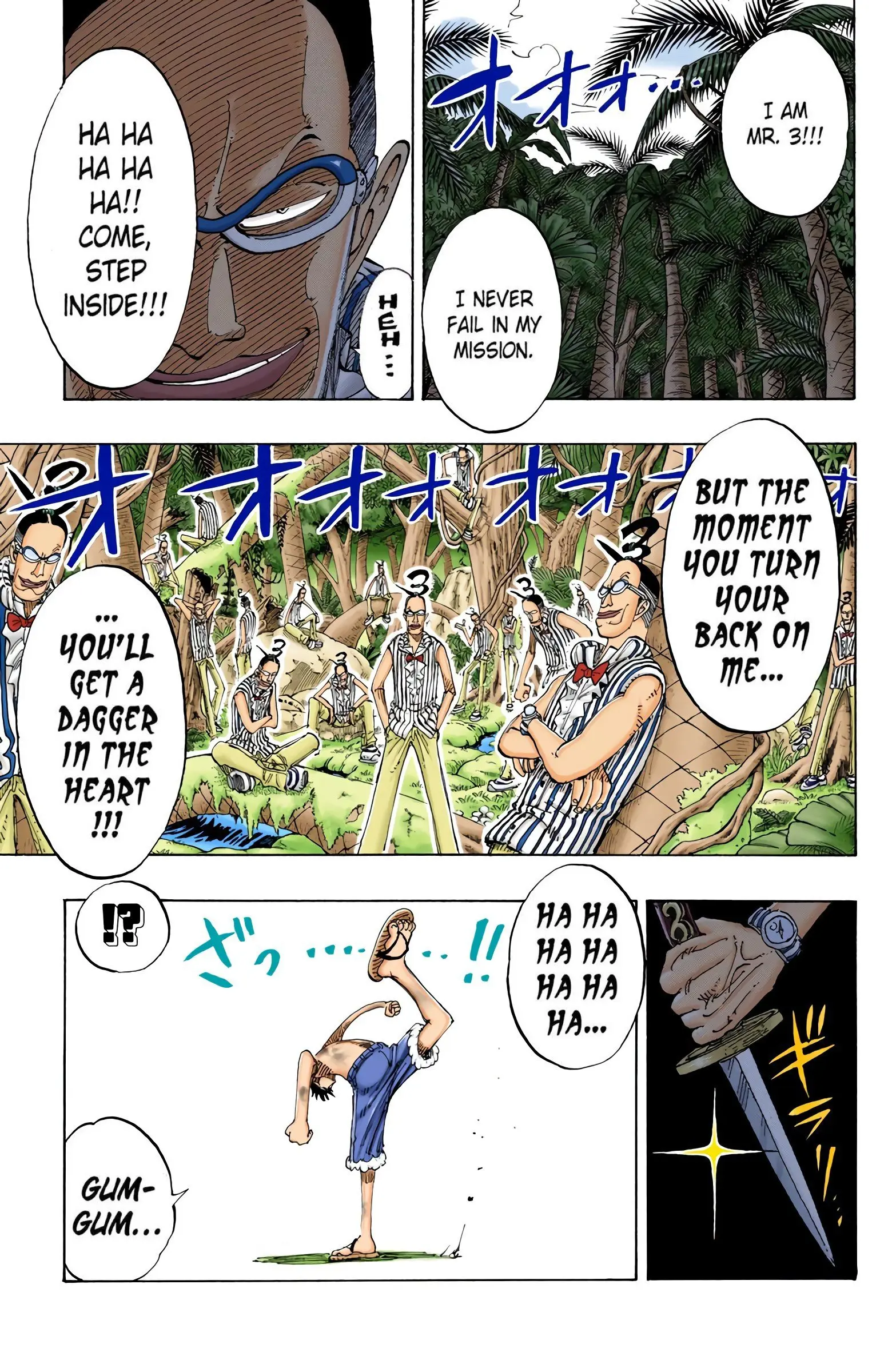 One Piece Colored, chapter 126, page 15