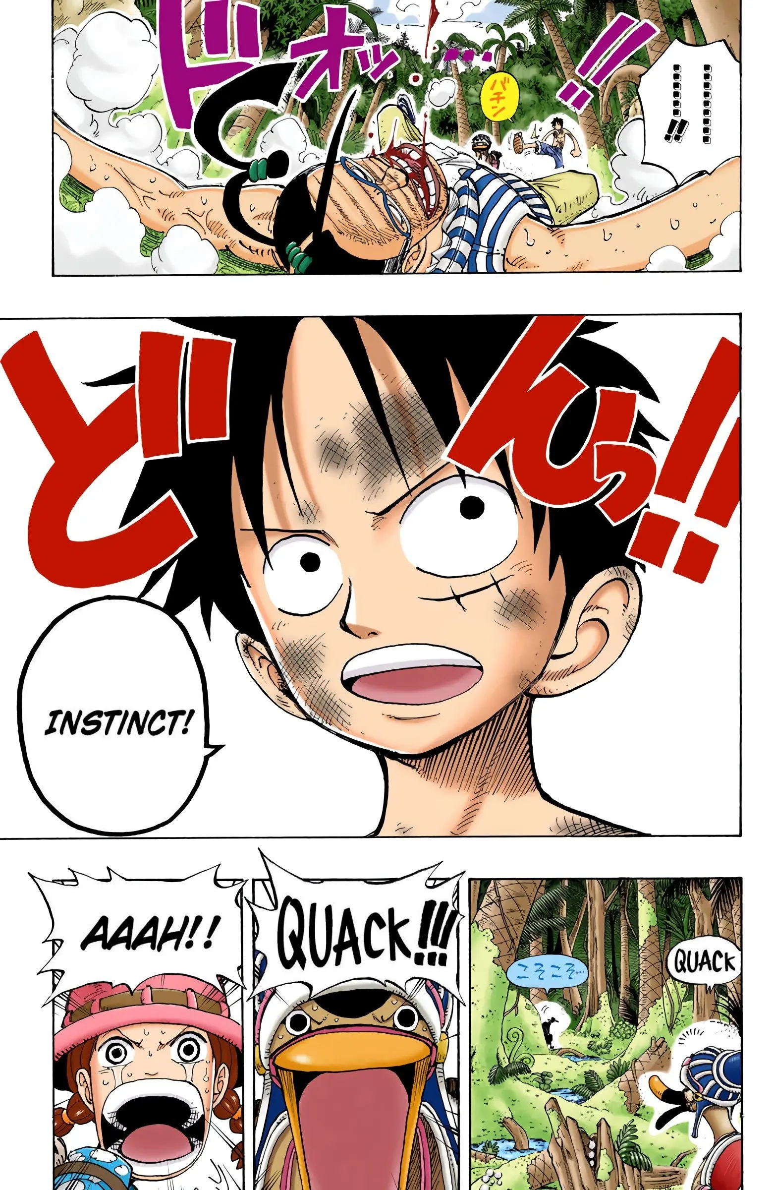 One Piece Colored, chapter 126, page 17