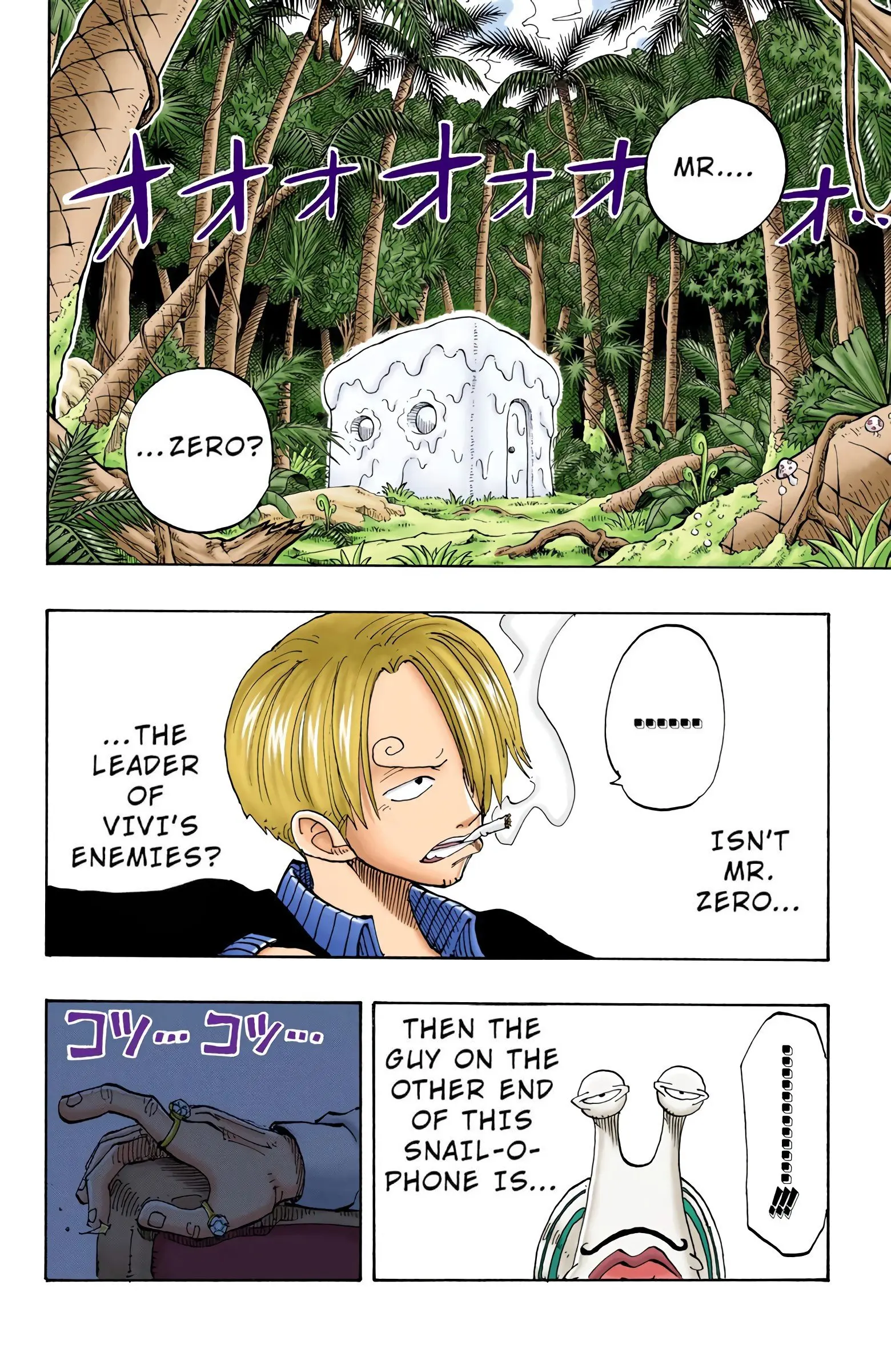One Piece Colored, chapter 127, page 12