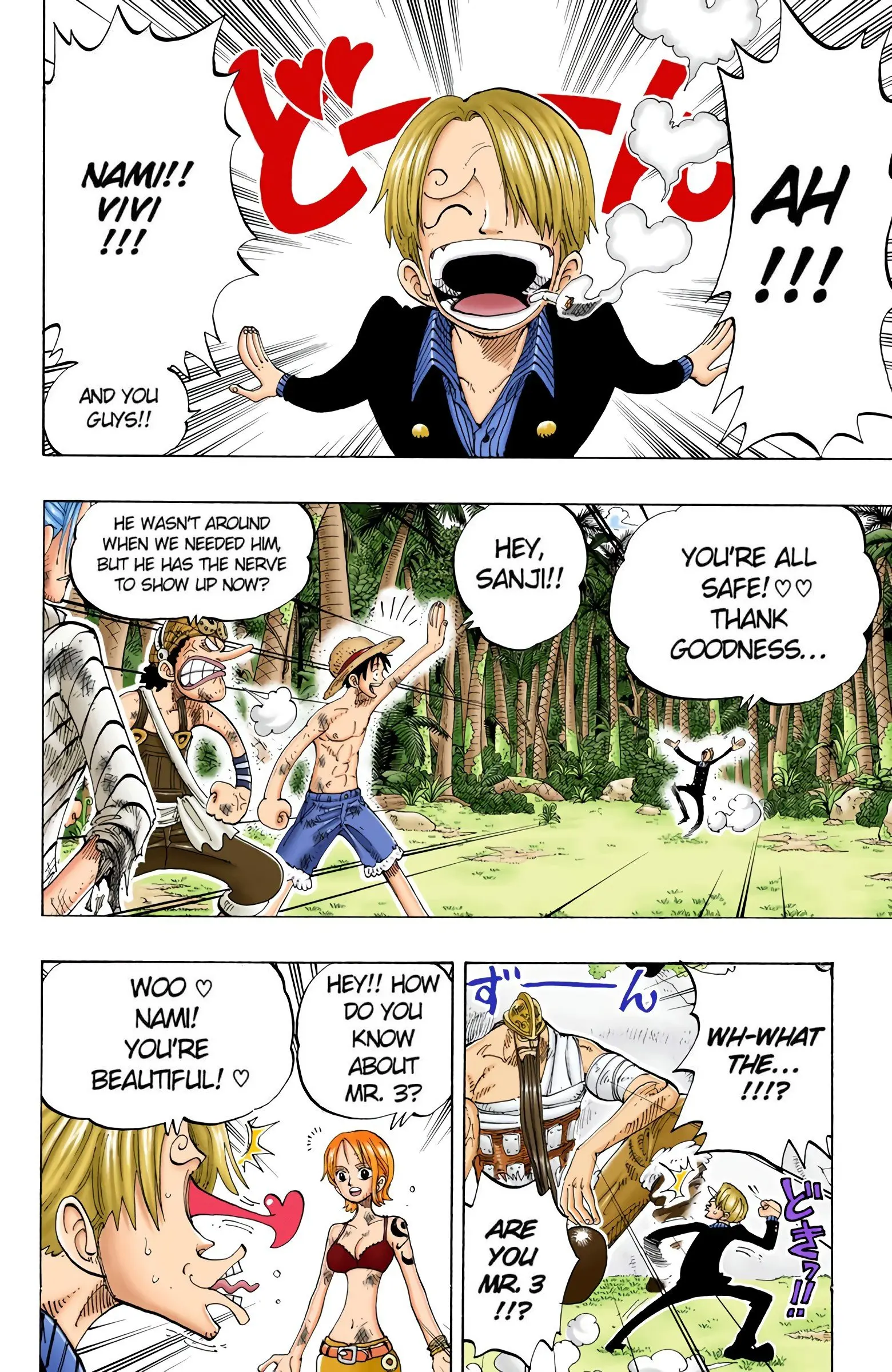 One Piece Colored, chapter 128, page 9