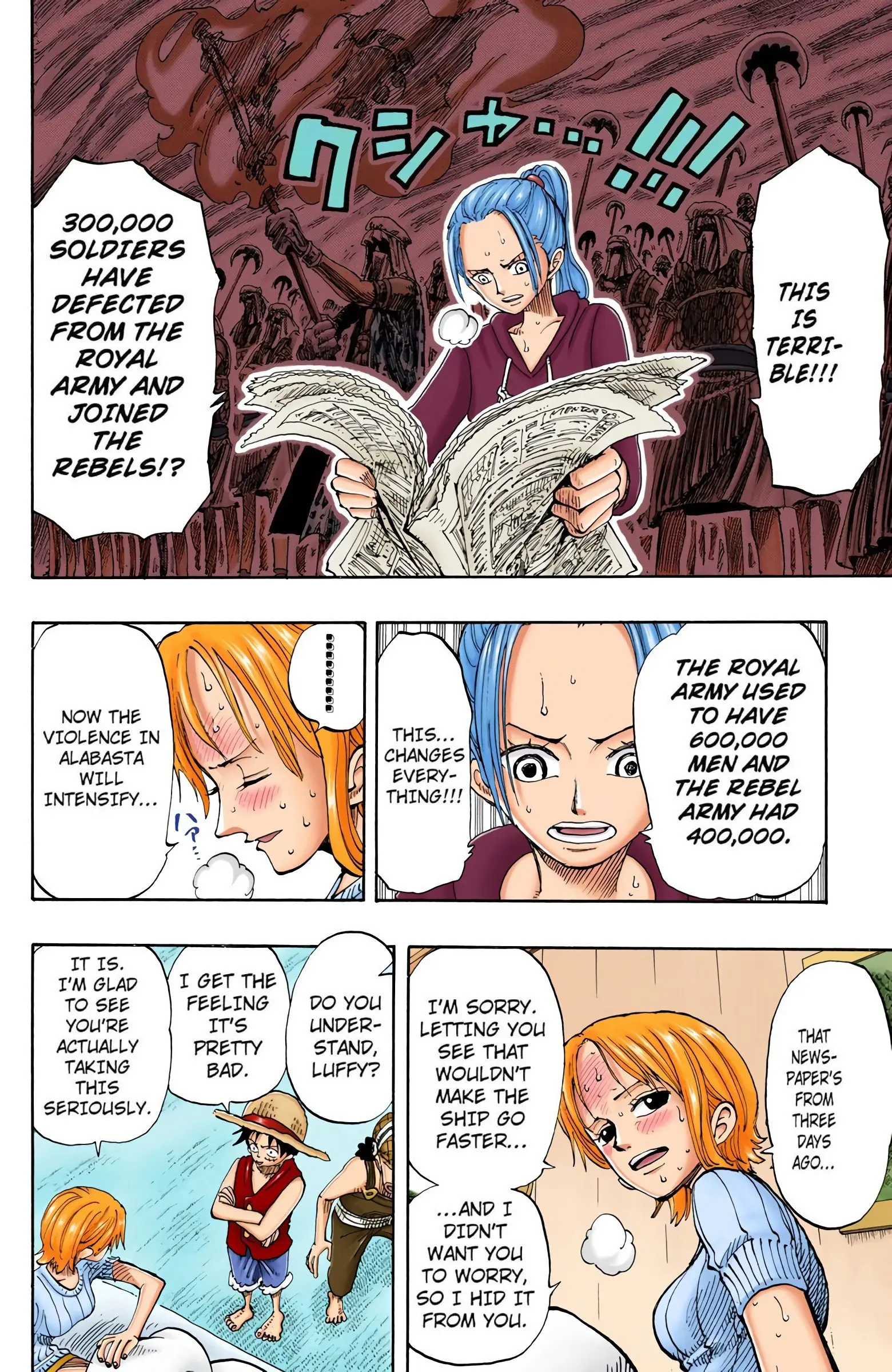 One Piece Colored, chapter 130, page 8