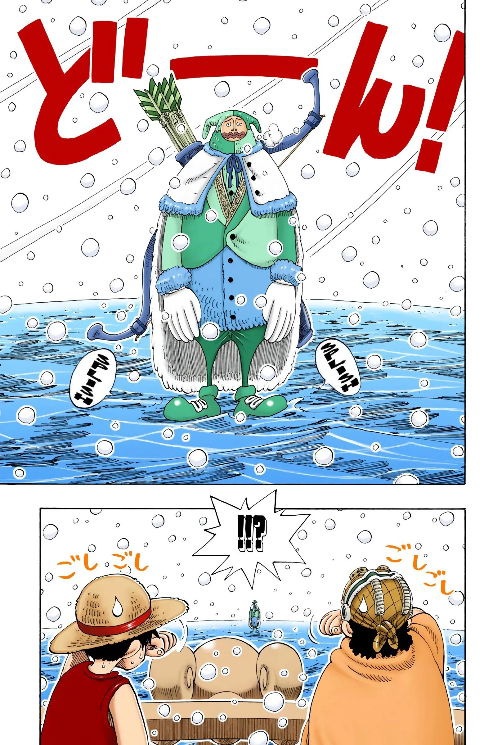 One Piece Colored, chapter 131, page 3
