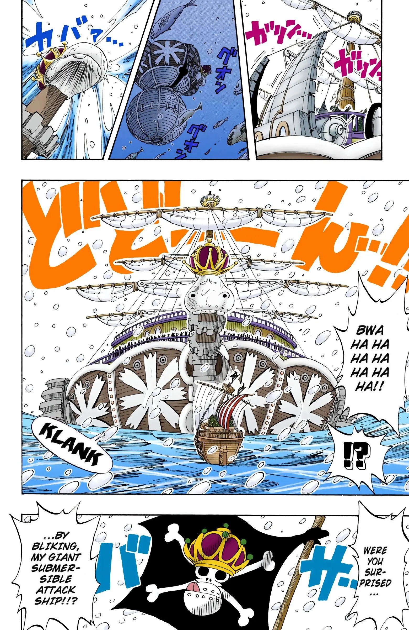 One Piece Colored, chapter 131, page 8