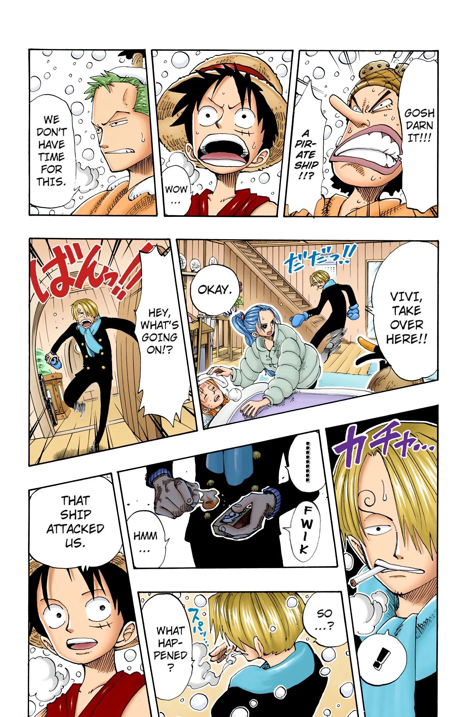 One Piece Colored, chapter 131, page 9