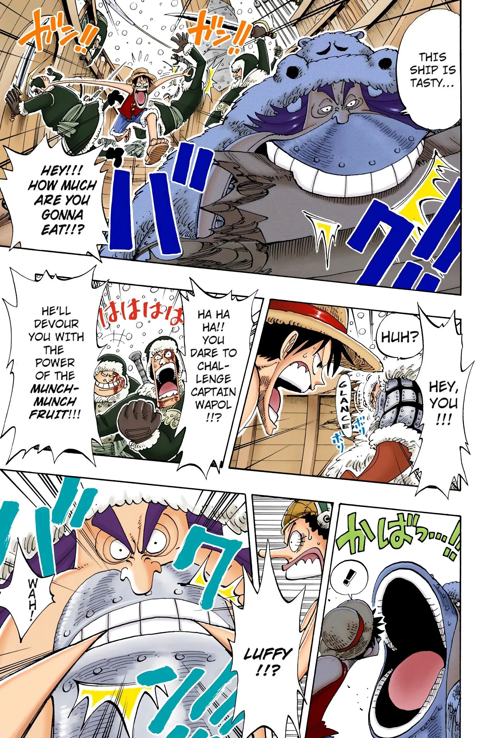 One Piece Colored, chapter 131, page 17
