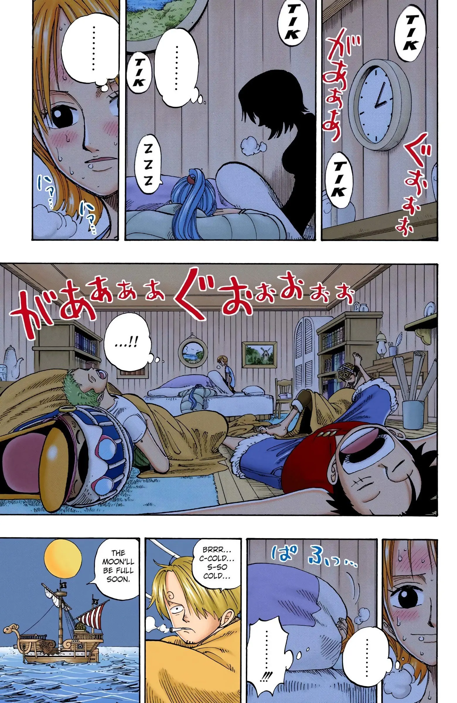 One Piece Colored, chapter 132, page 3