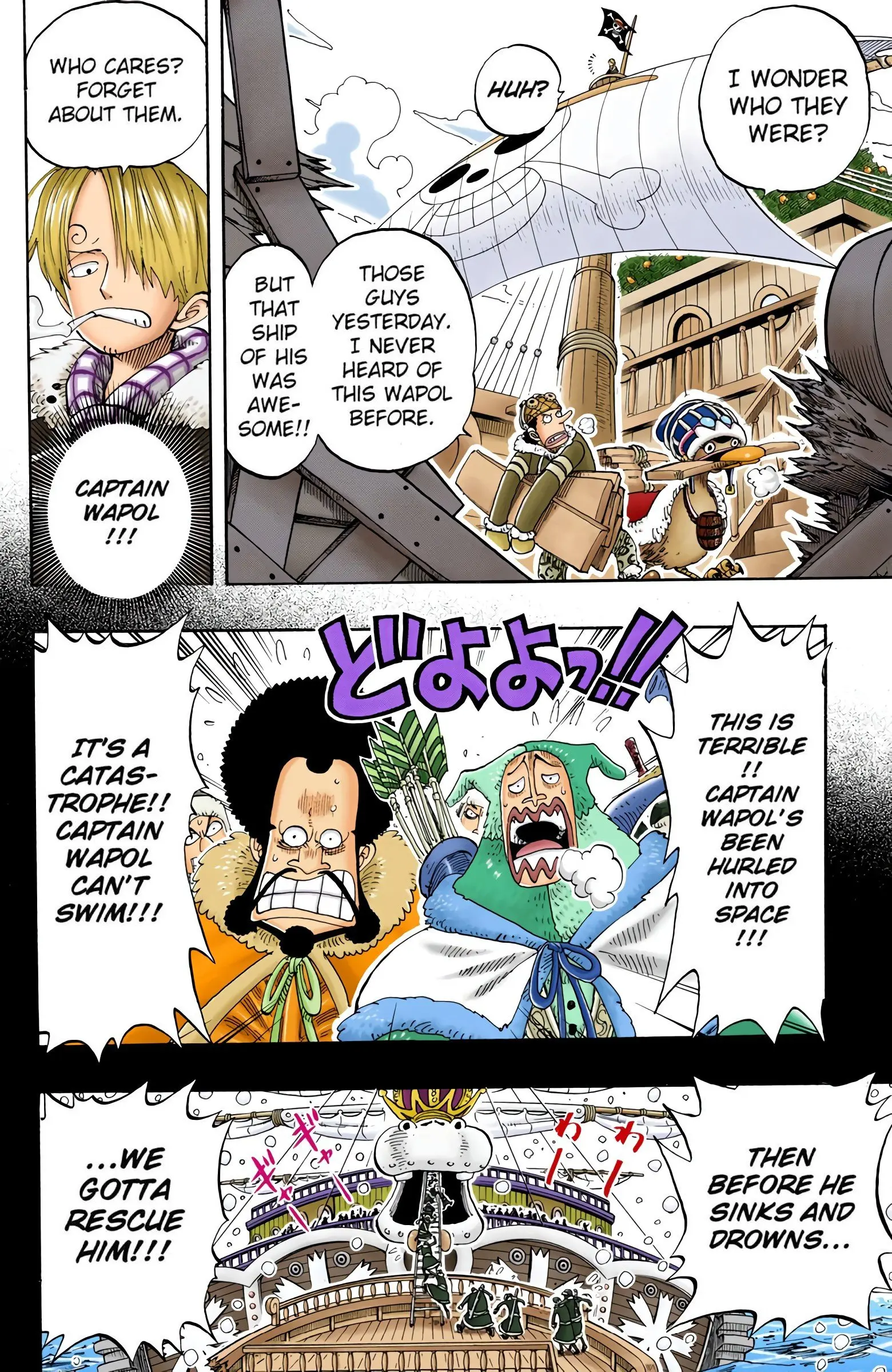One Piece Colored, chapter 132, page 4