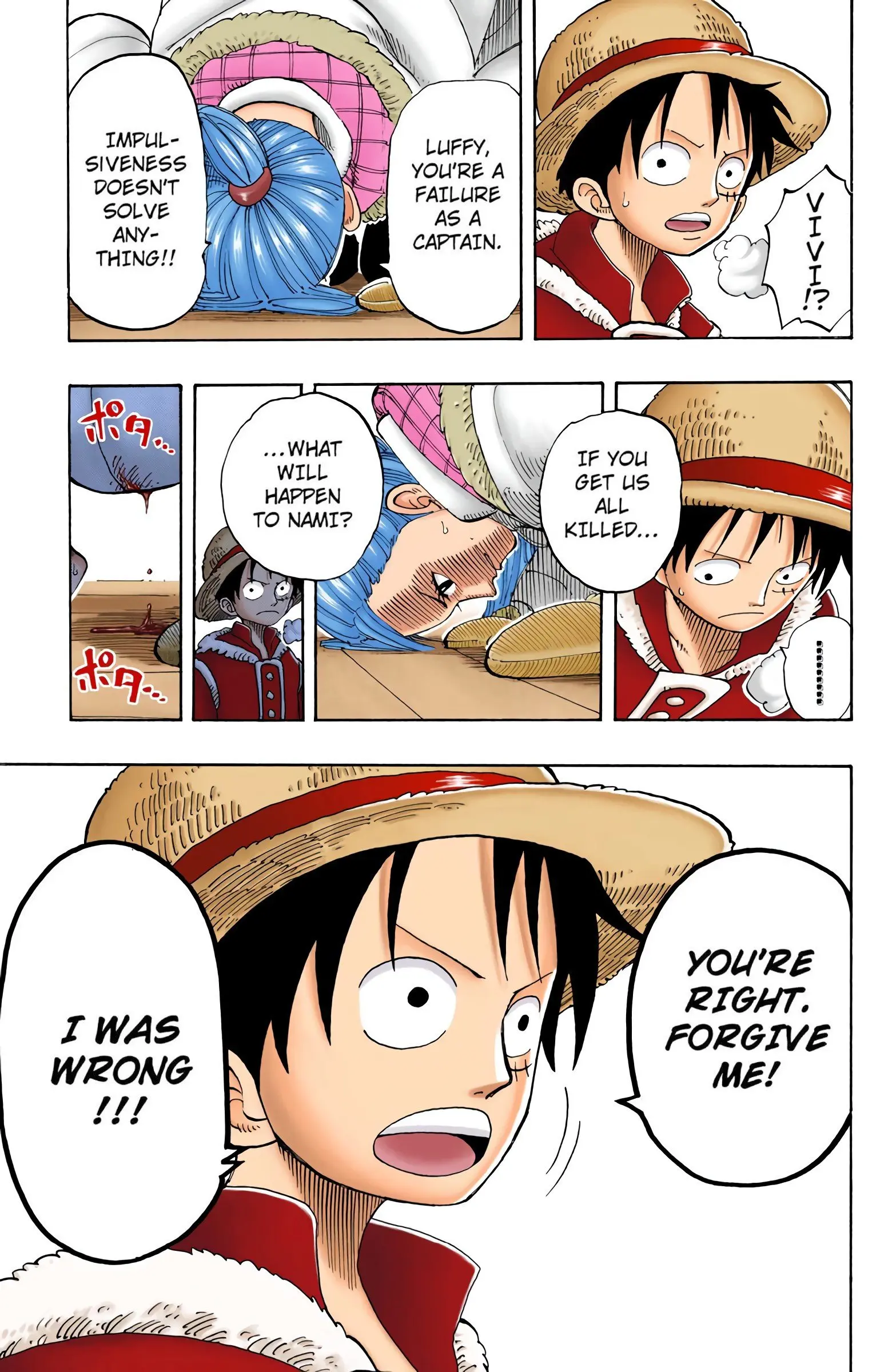 One Piece Colored, chapter 132, page 17