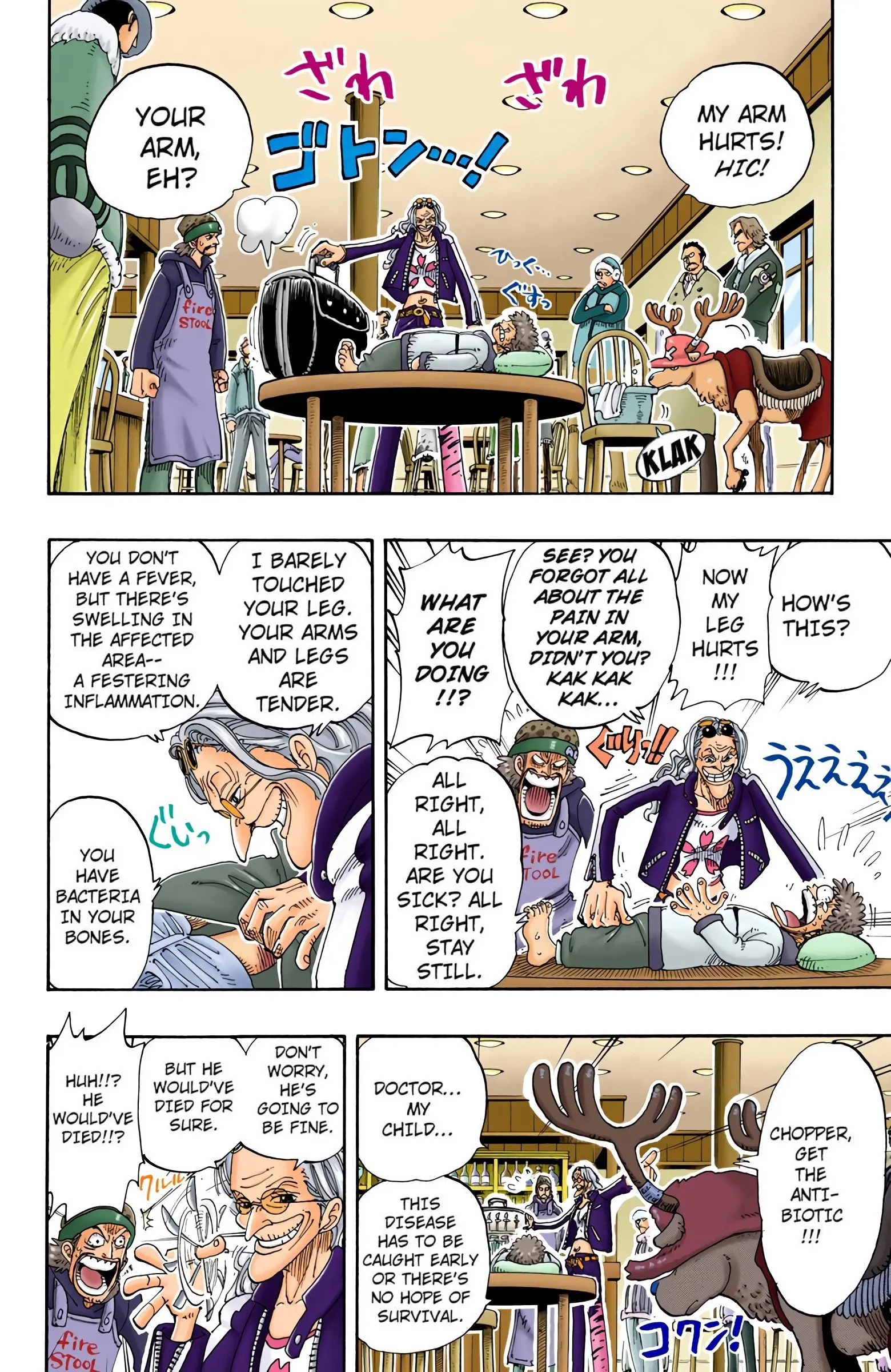 One Piece Colored, chapter 134, page 16