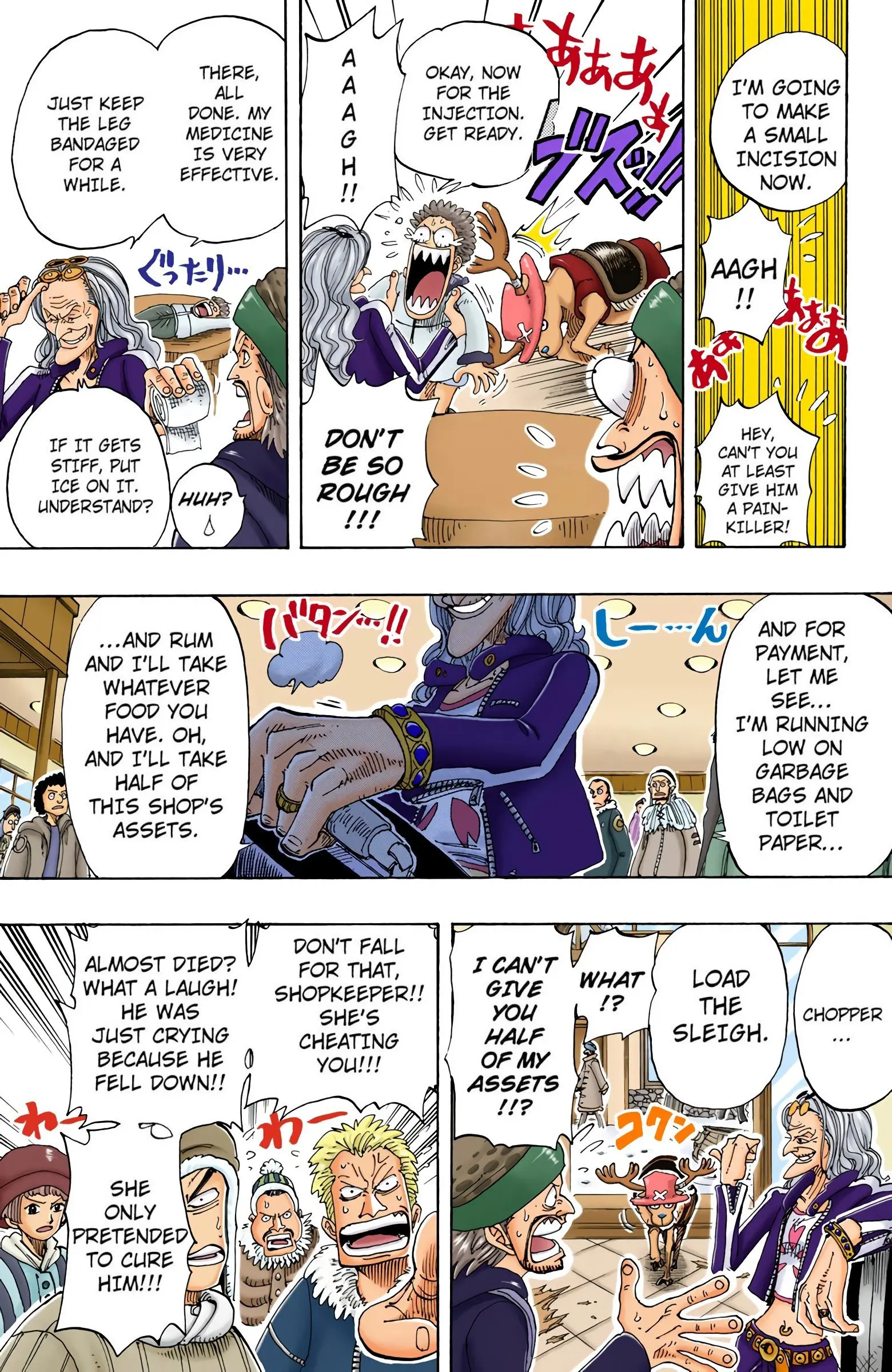 One Piece Colored, chapter 134, page 17