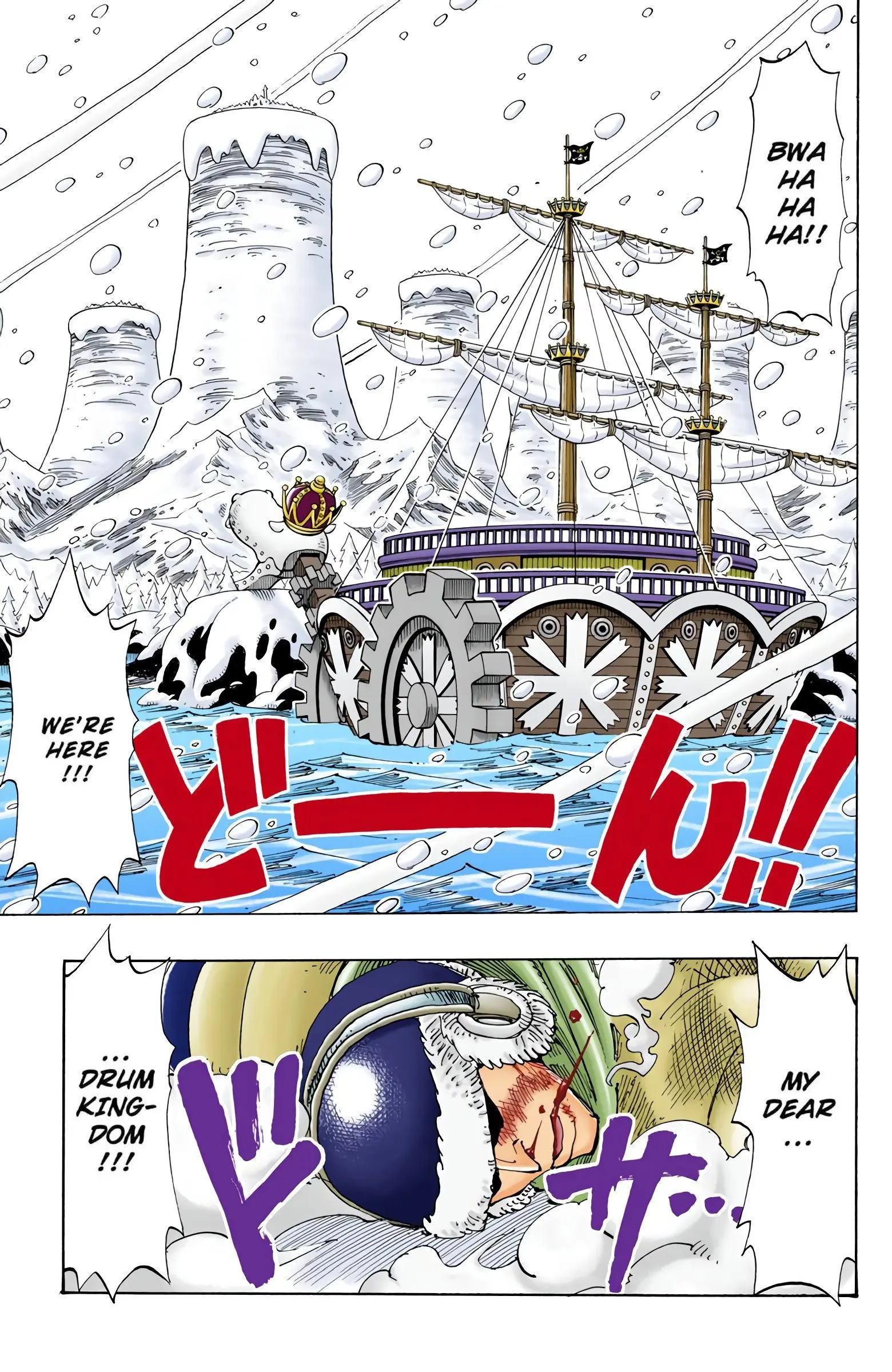One Piece Colored, chapter 135, page 11
