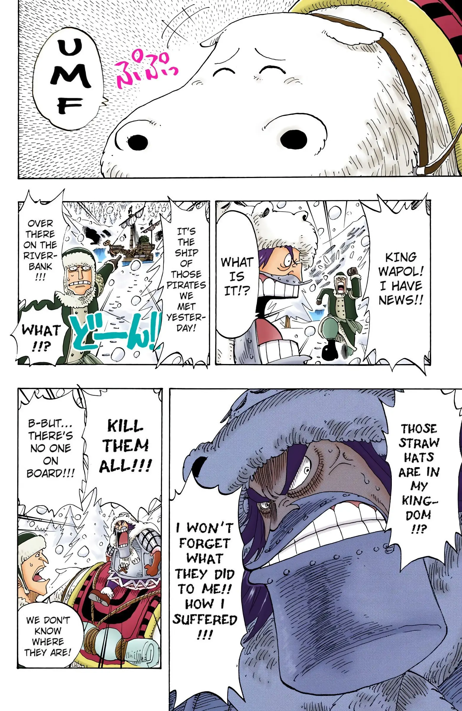 One Piece Colored, chapter 135, page 14