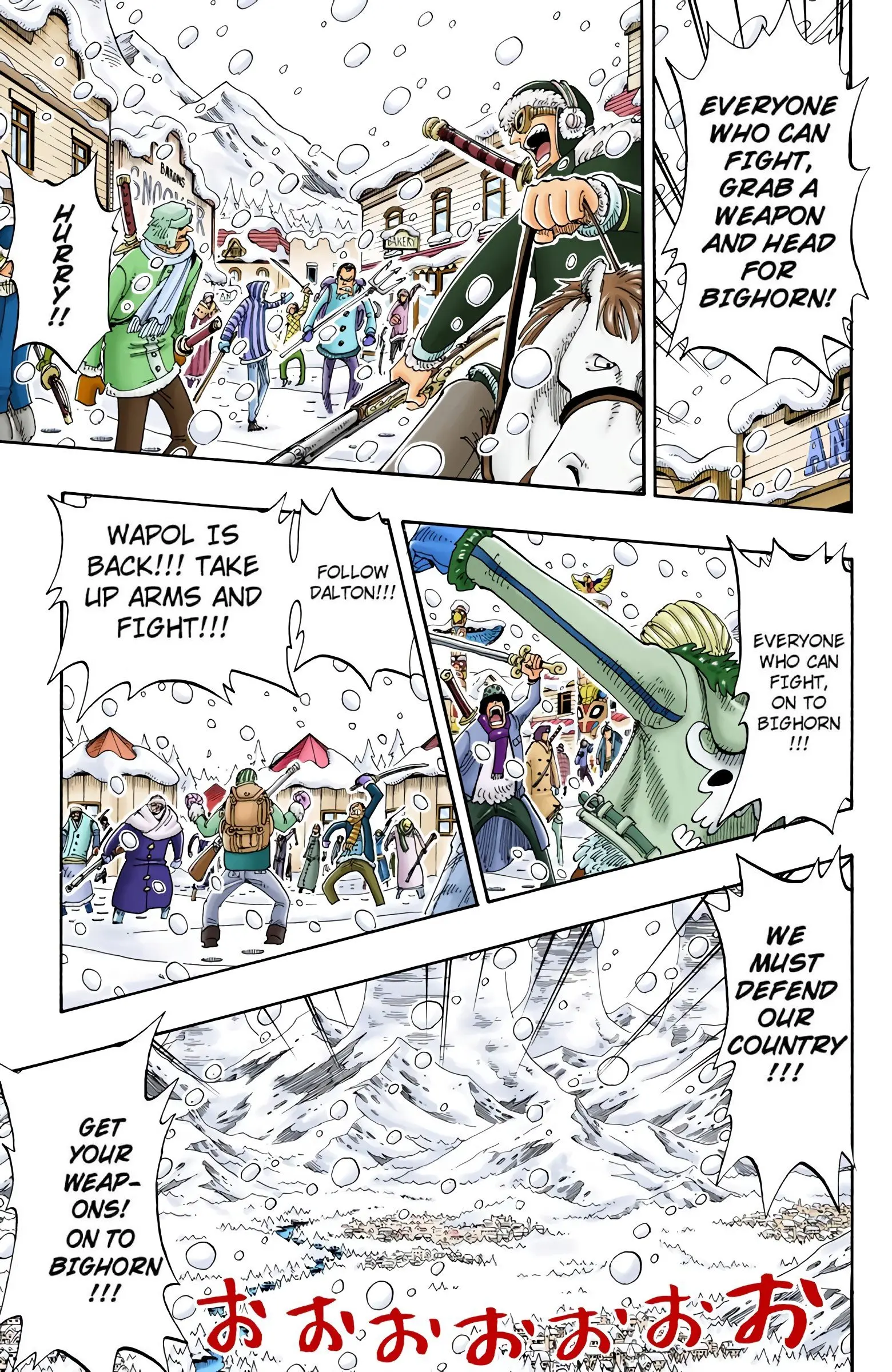 One Piece Colored, chapter 136, page 3