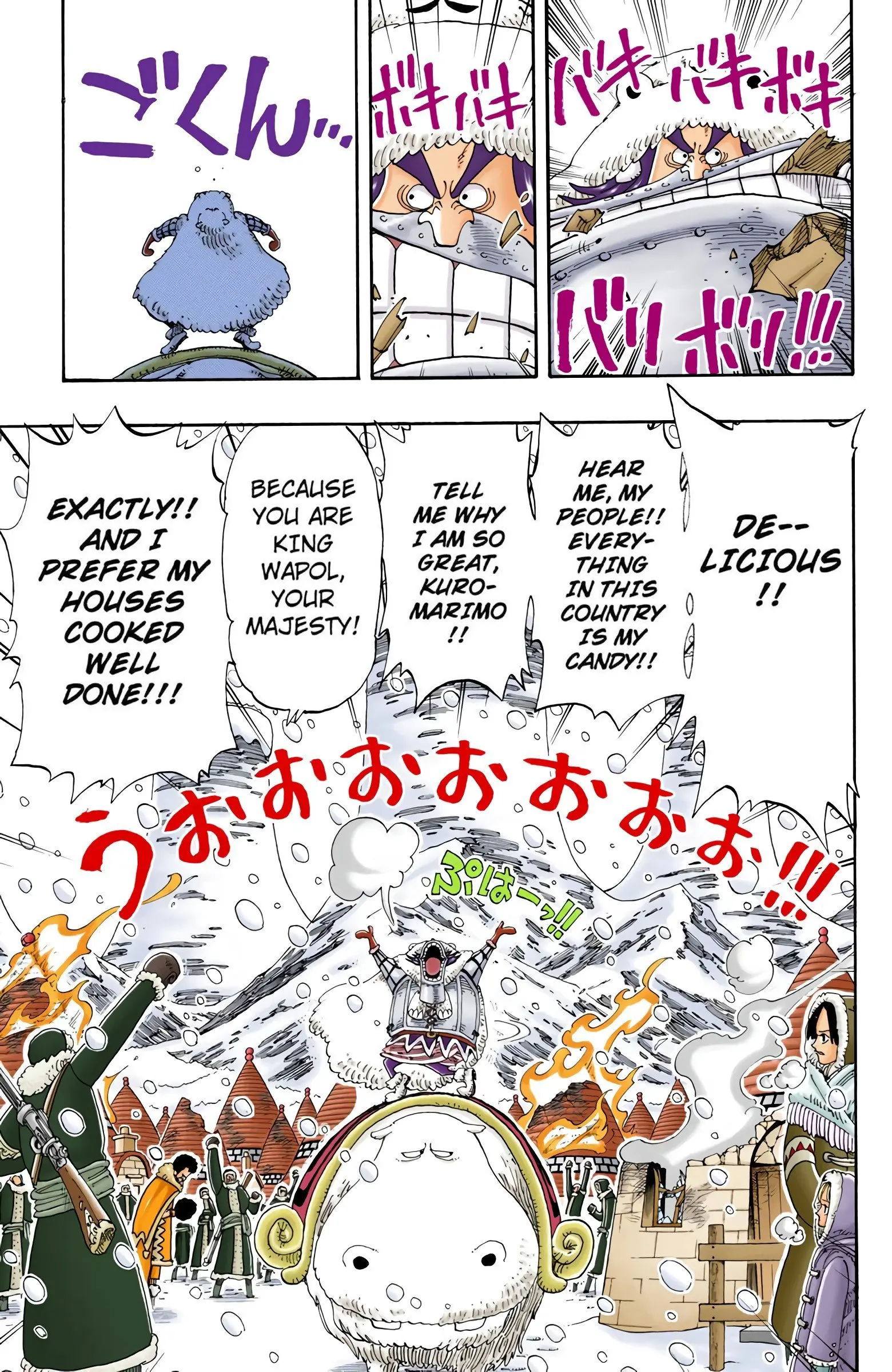One Piece Colored, chapter 136, page 5