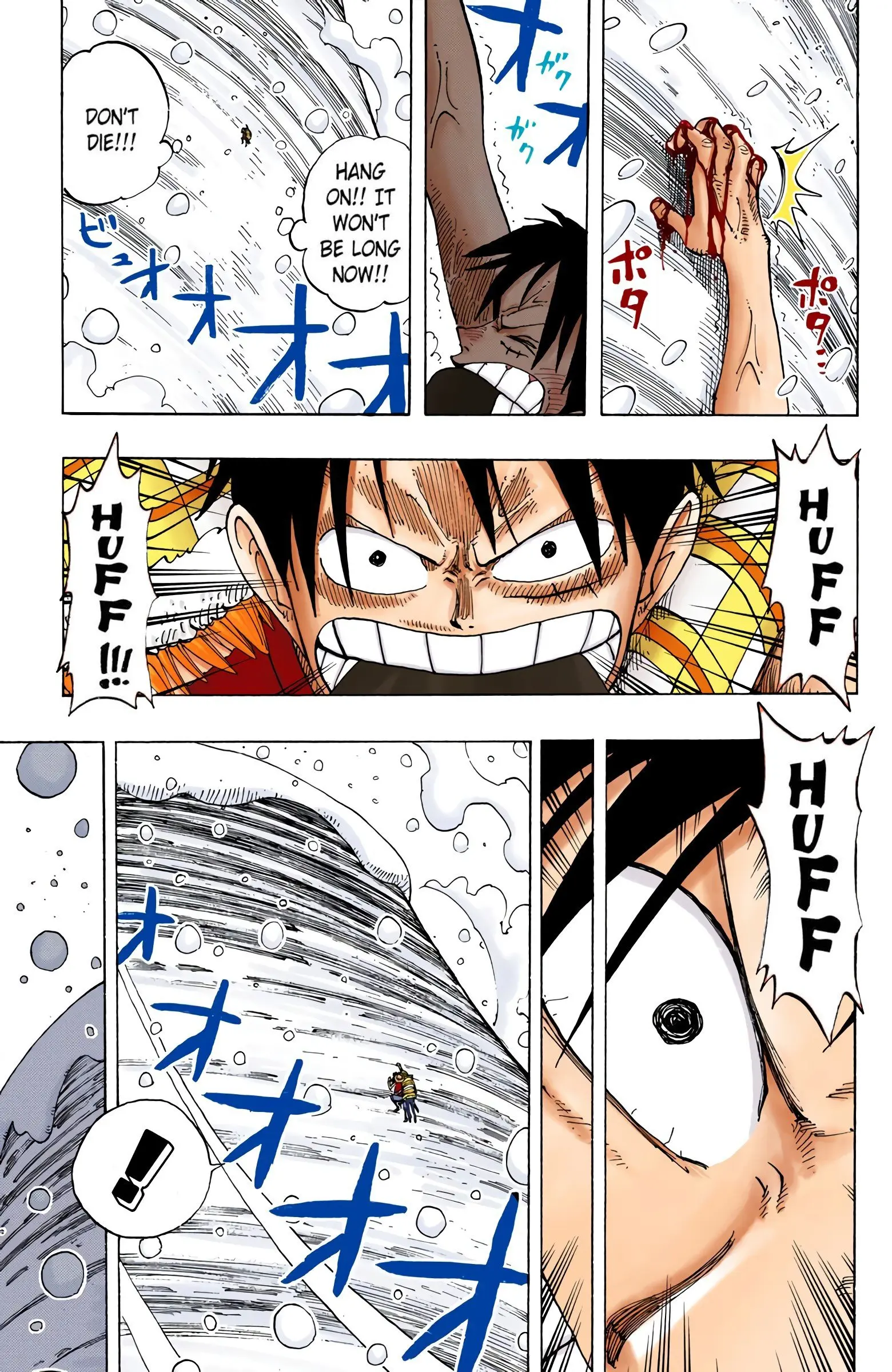 One Piece Colored, chapter 138, page 15