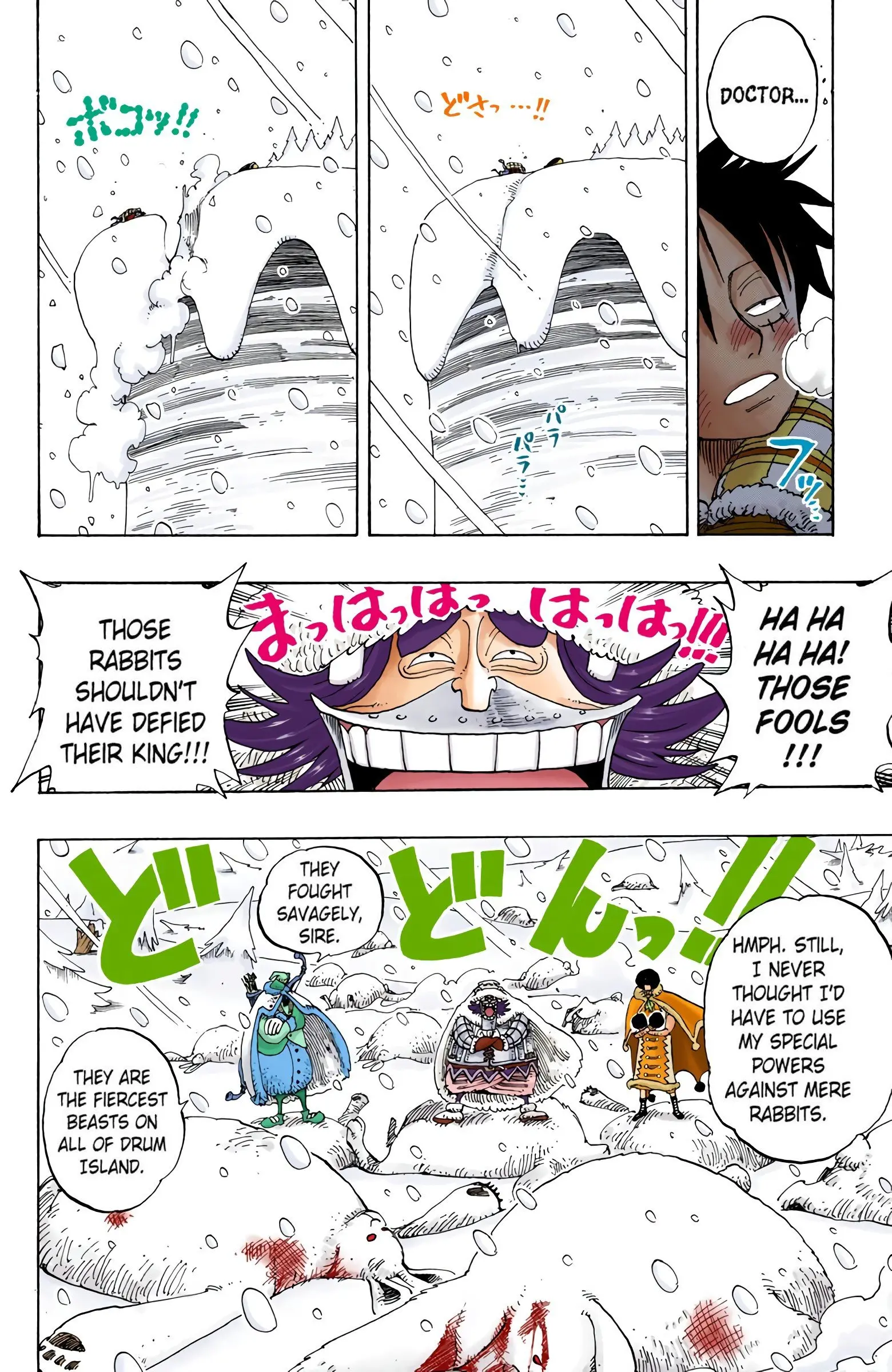 One Piece Colored, chapter 138, page 17