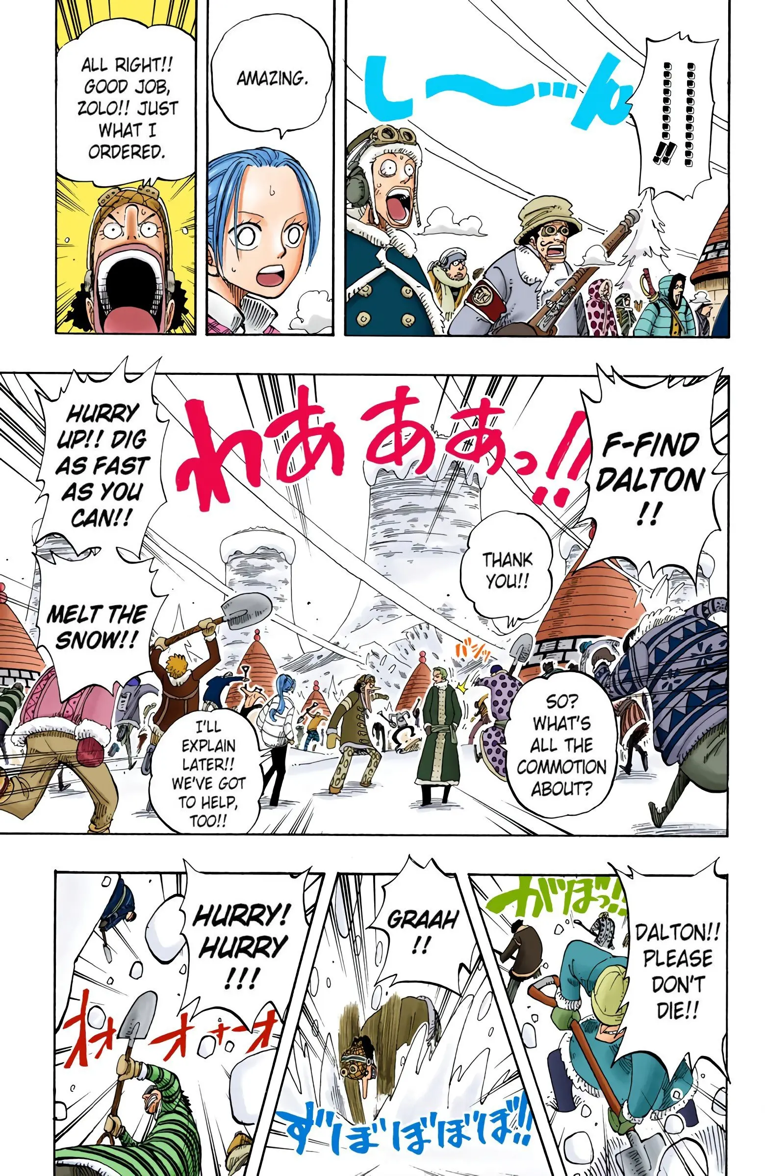 One Piece Colored, chapter 141, page 3