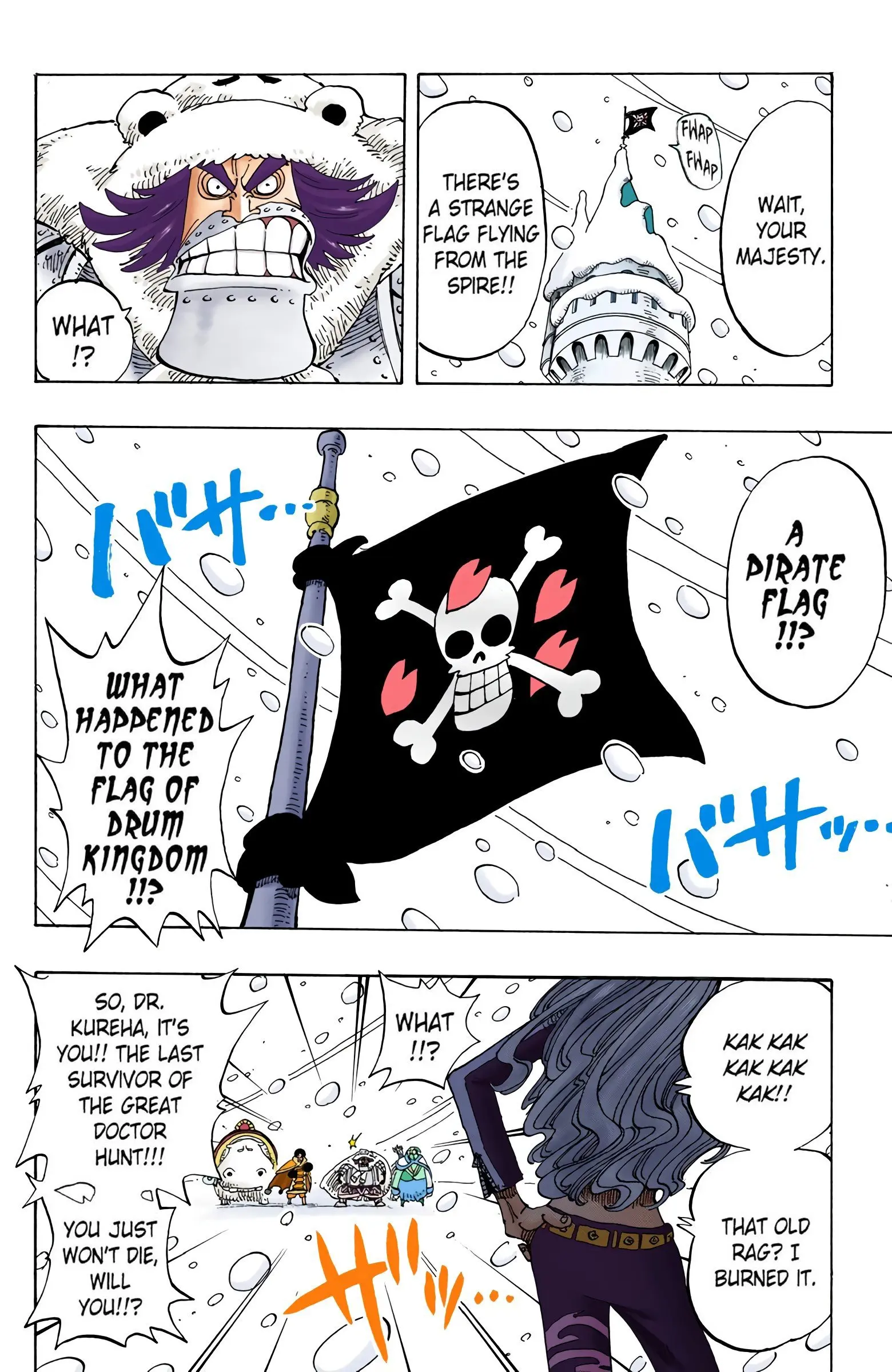 One Piece Colored, chapter 141, page 6