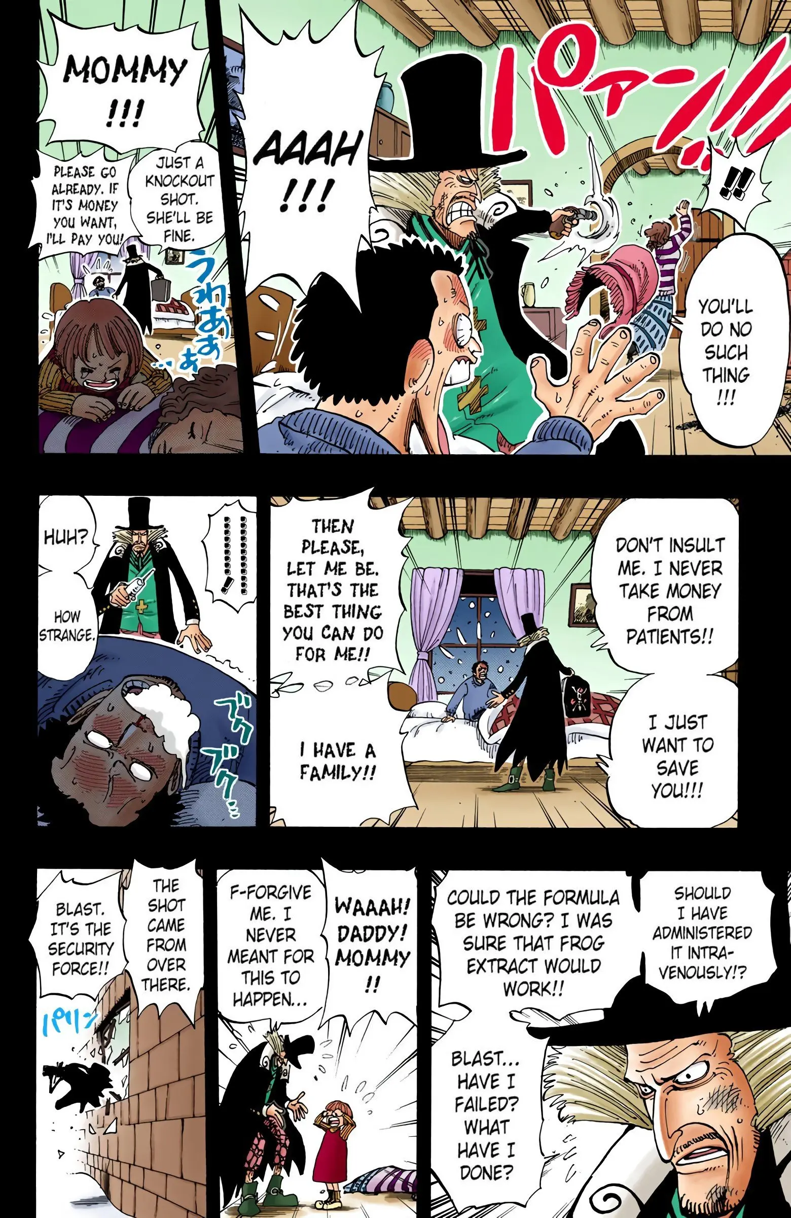 One Piece Colored, chapter 141, page 12