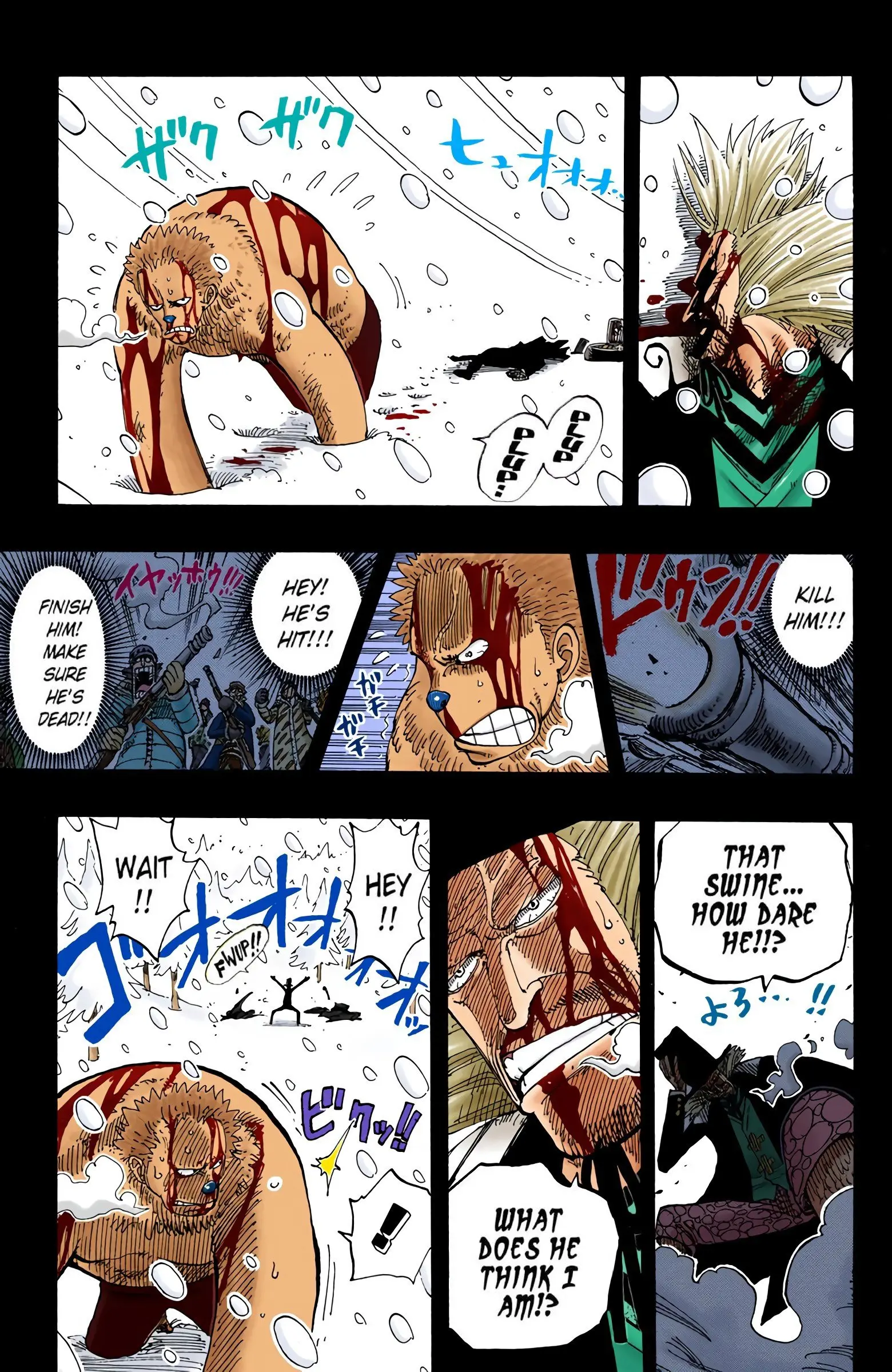 One Piece Colored, chapter 141, page 17