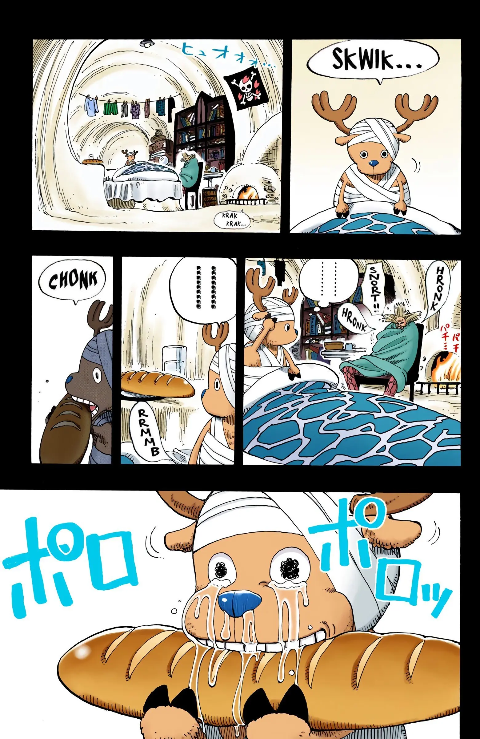 One Piece Colored, chapter 141, page 19