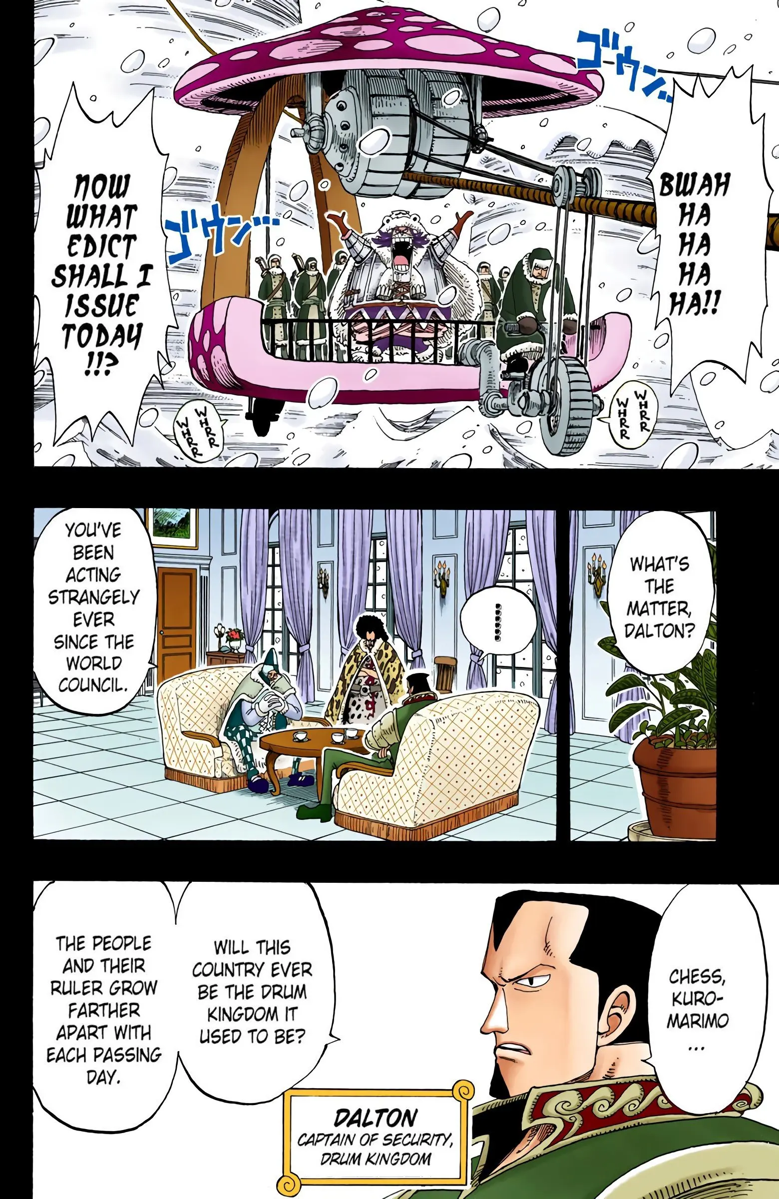 One Piece Colored, chapter 142, page 4