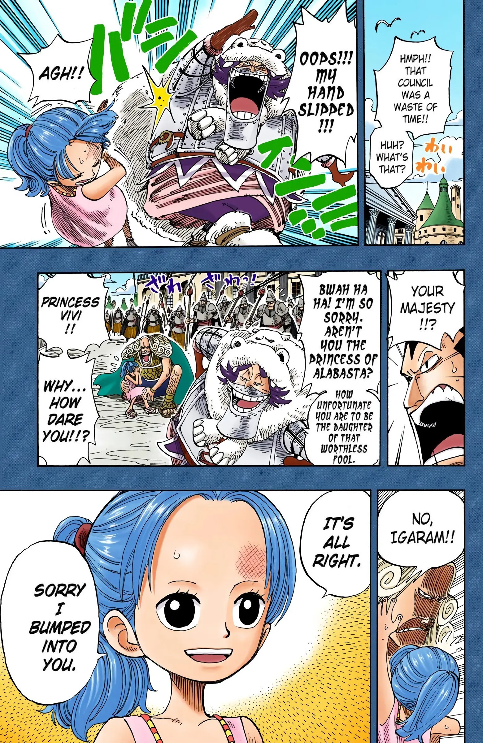 One Piece Colored, chapter 142, page 7