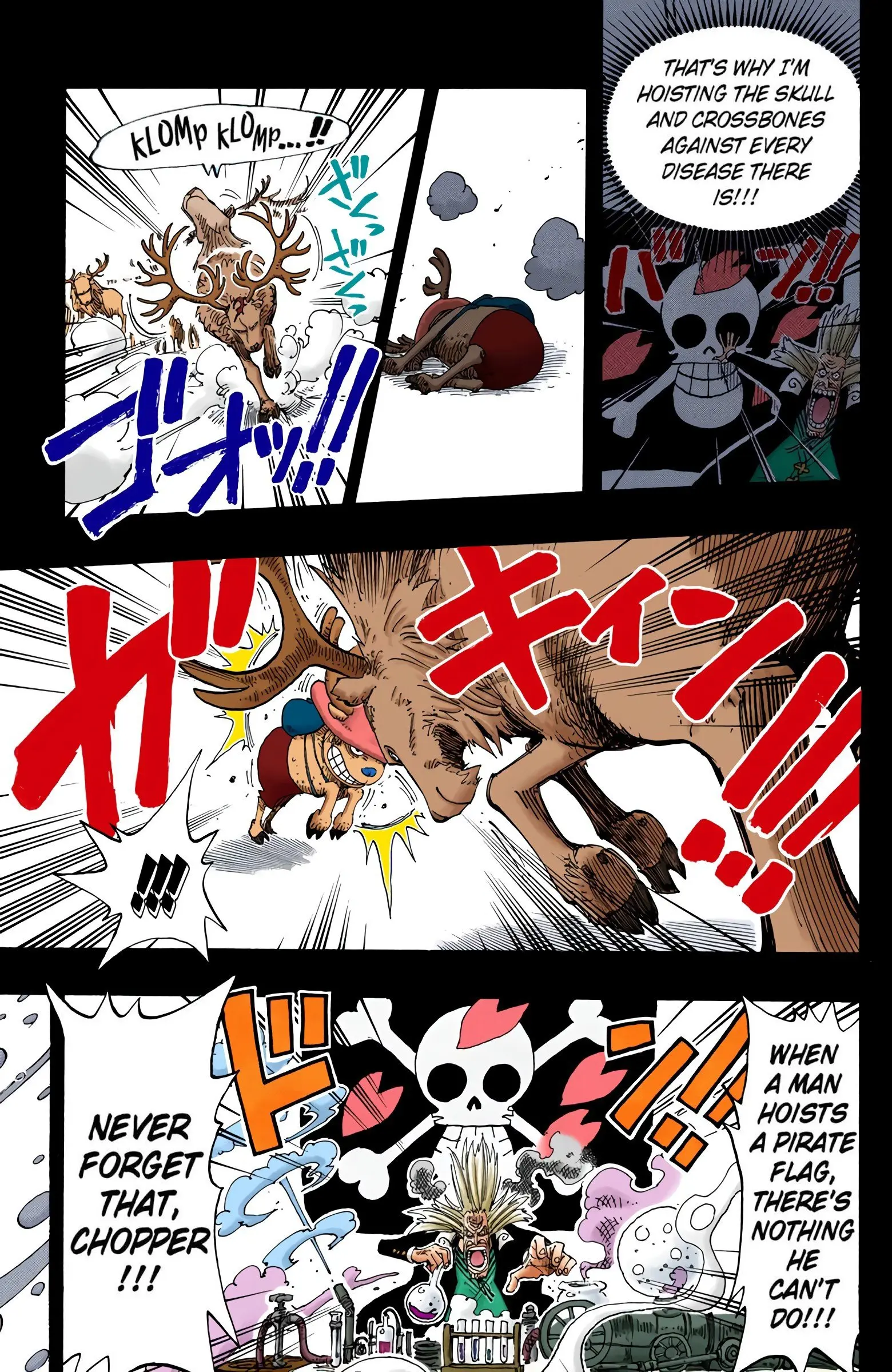 One Piece Colored, chapter 143, page 15