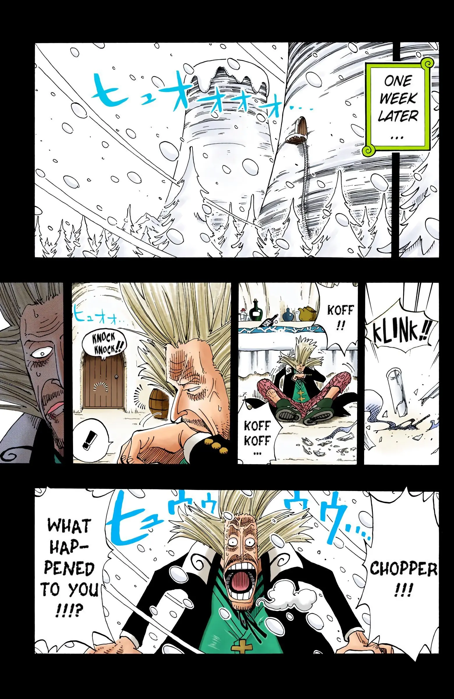 One Piece Colored, chapter 143, page 17