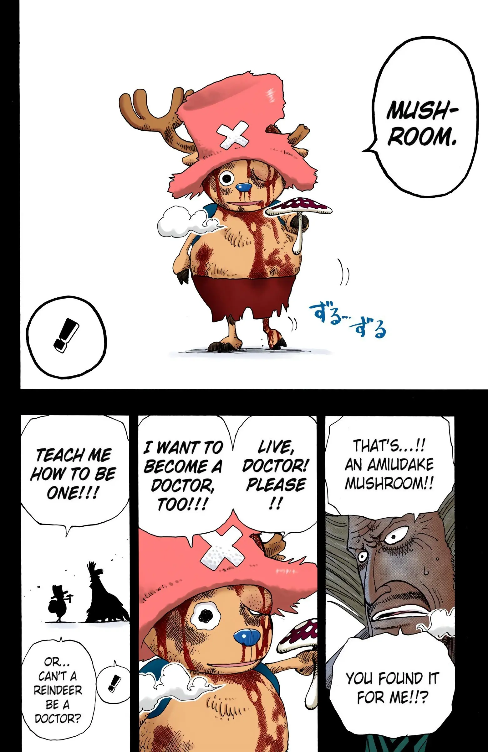 One Piece Colored, chapter 143, page 18