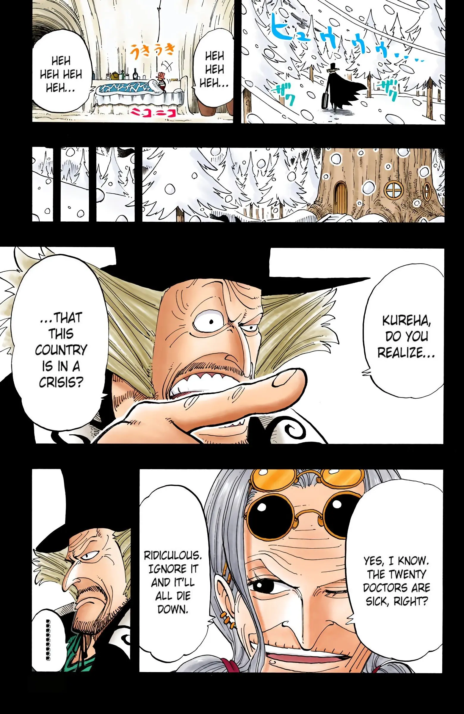 One Piece Colored, chapter 144, page 5