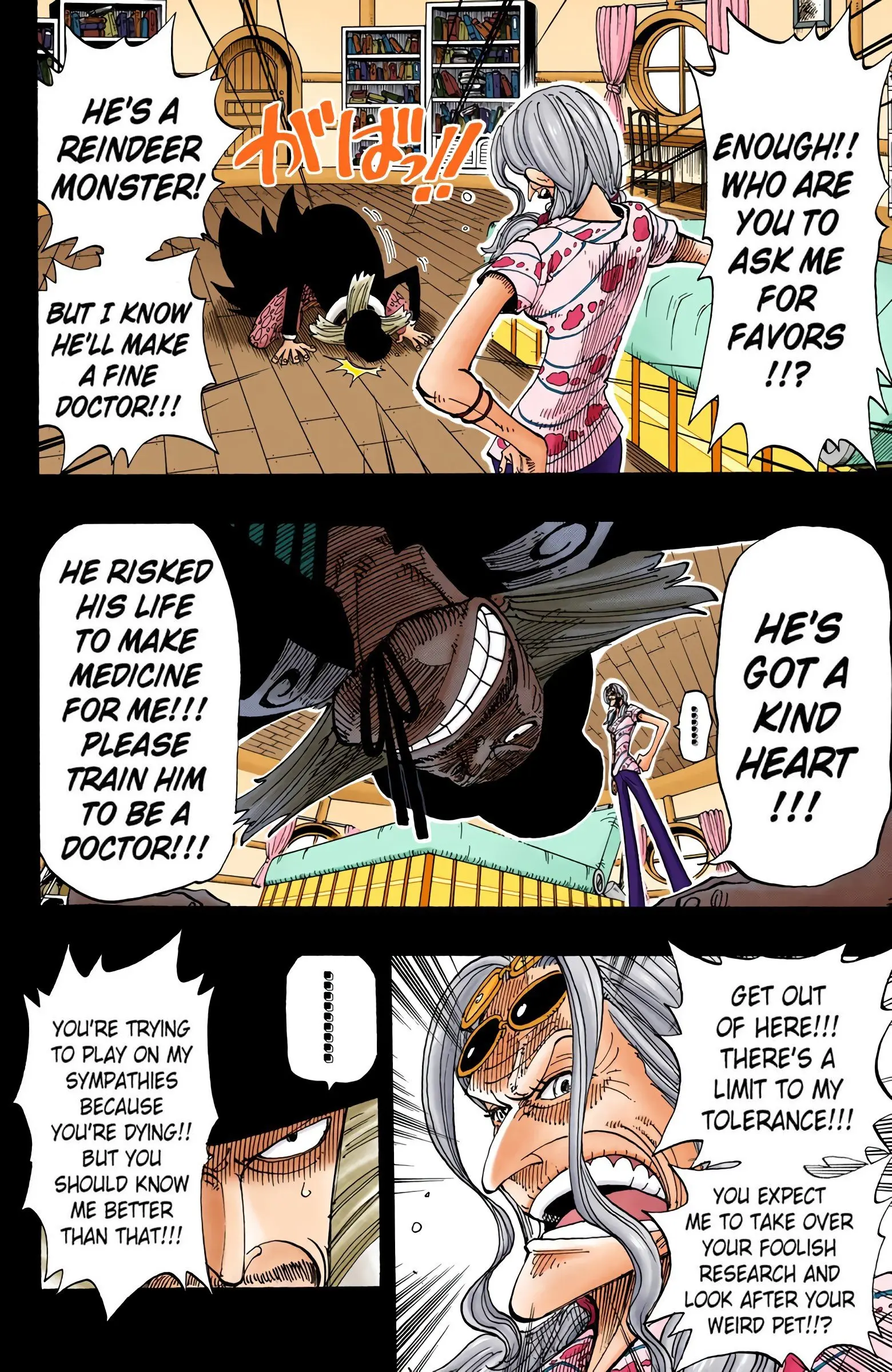One Piece Colored, chapter 144, page 8