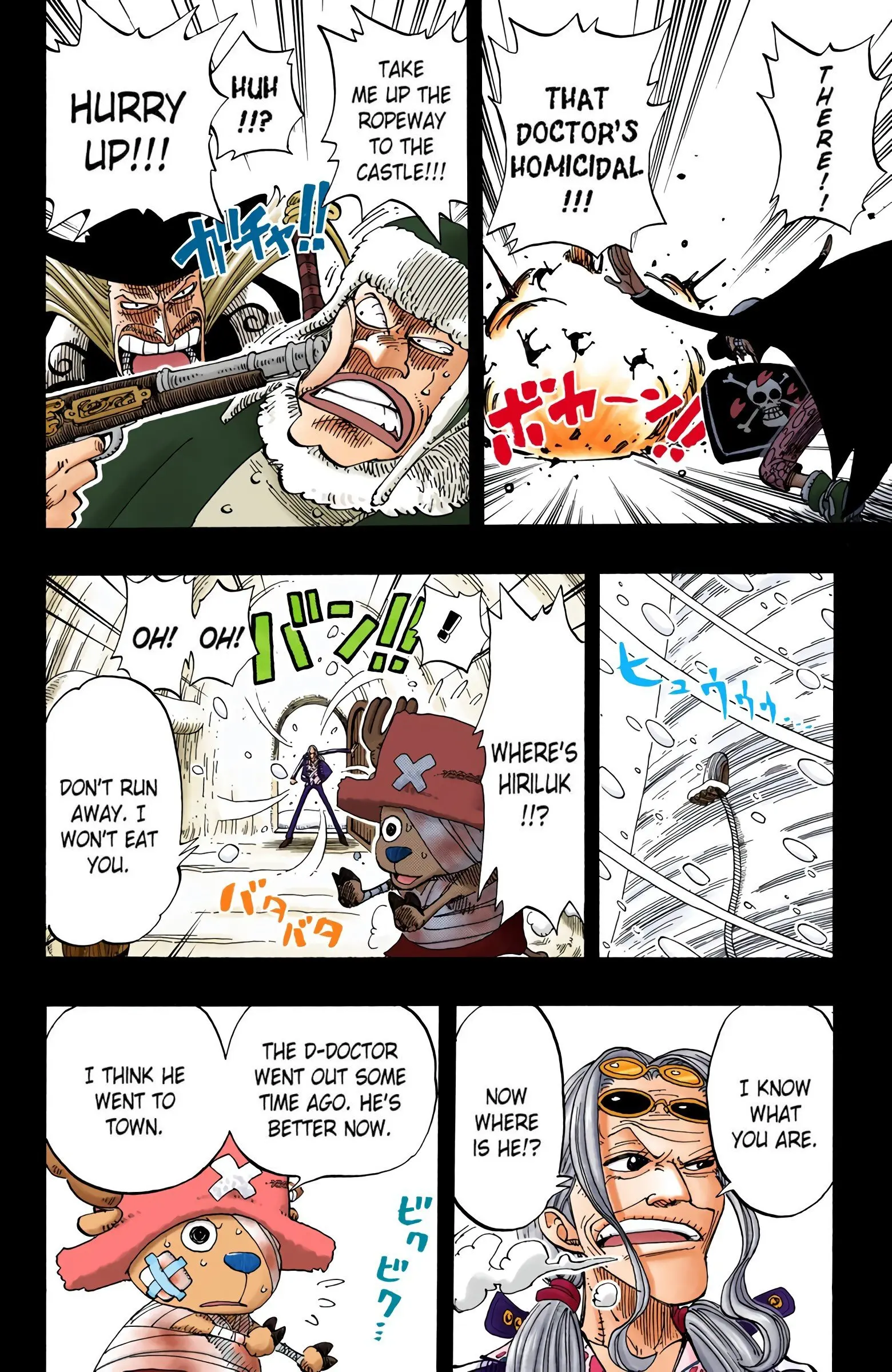 One Piece Colored, chapter 144, page 12