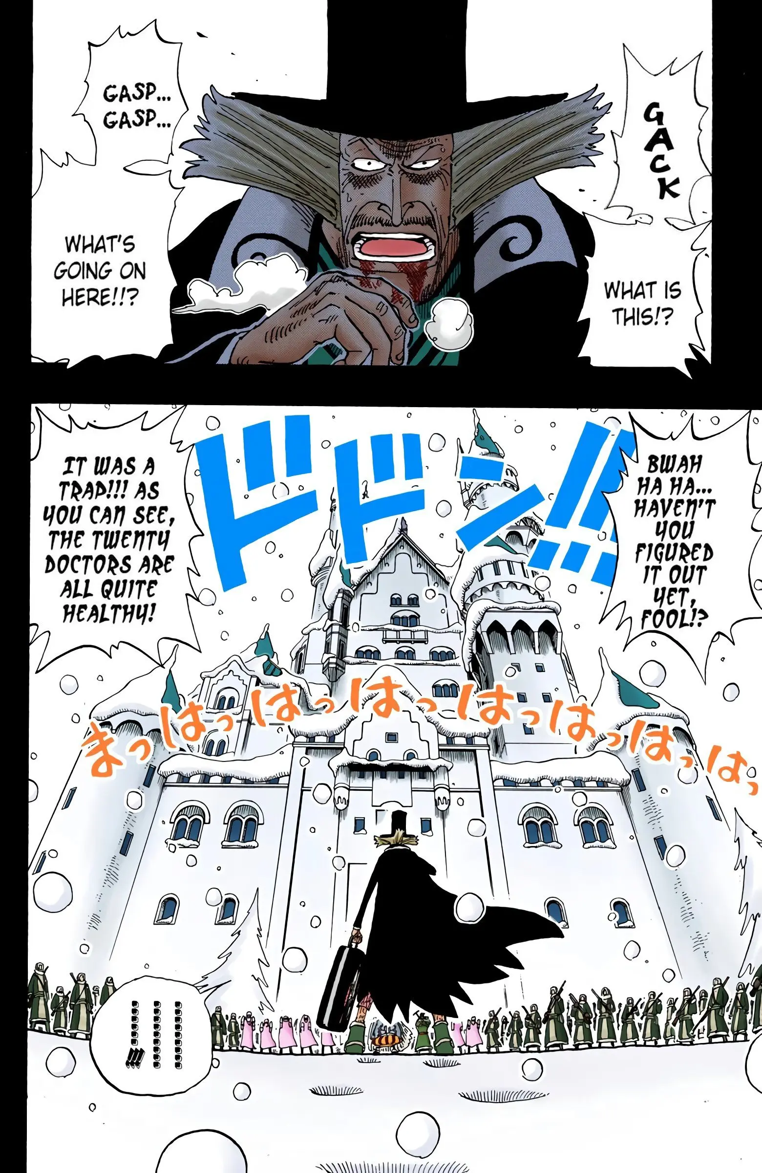 One Piece Colored, chapter 145, page 2