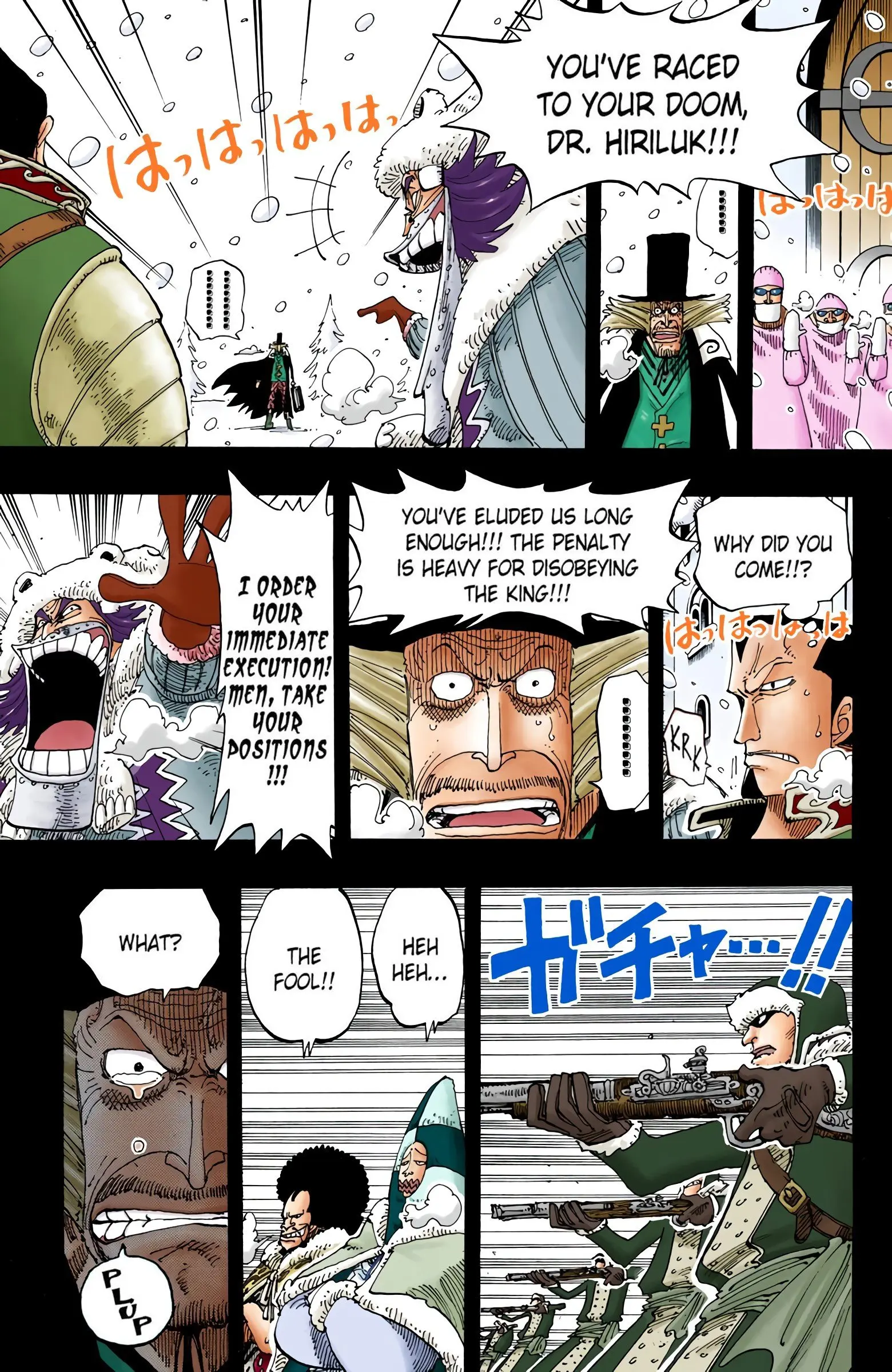 One Piece Colored, chapter 145, page 3