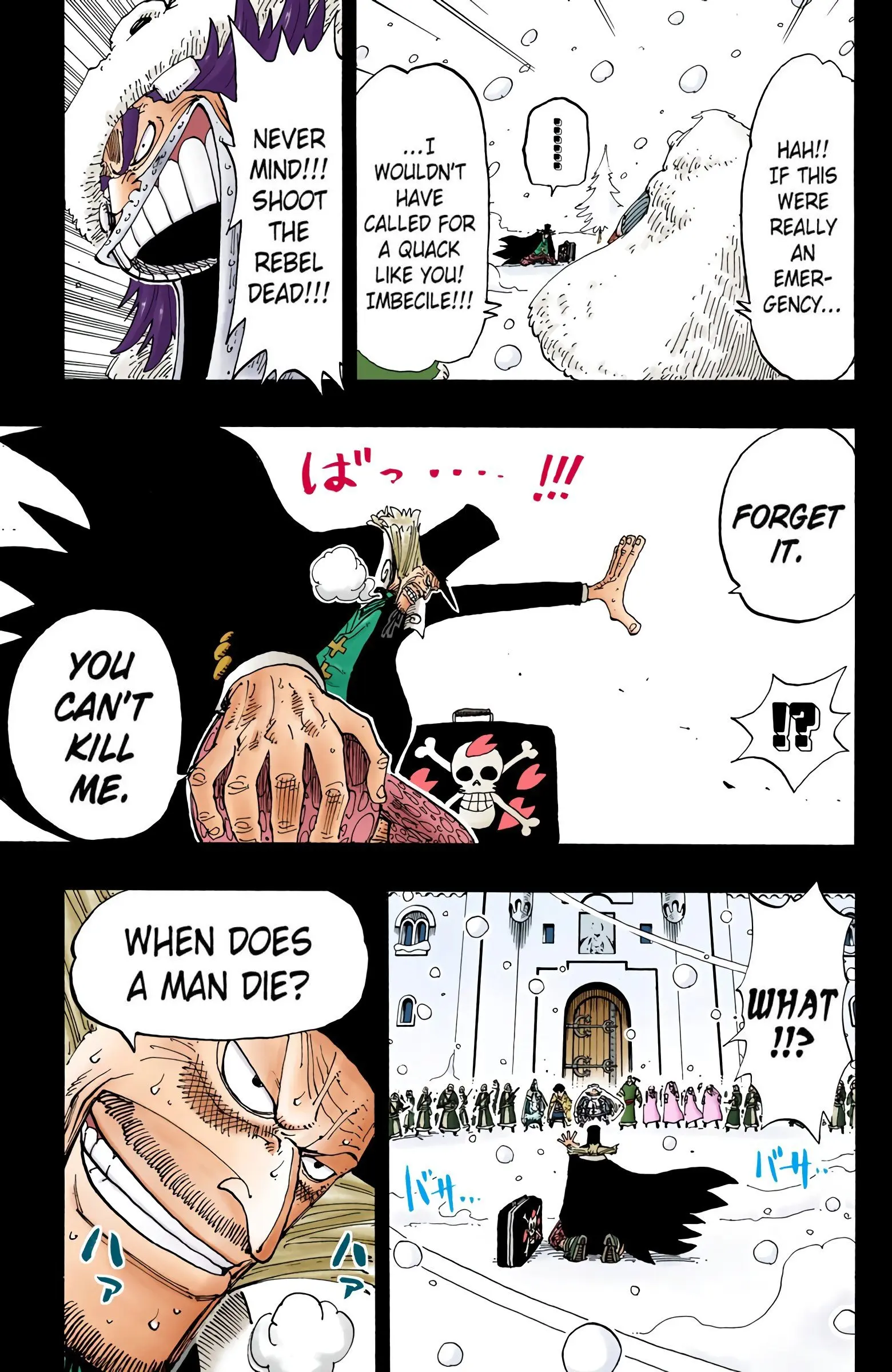 One Piece Colored, chapter 145, page 5