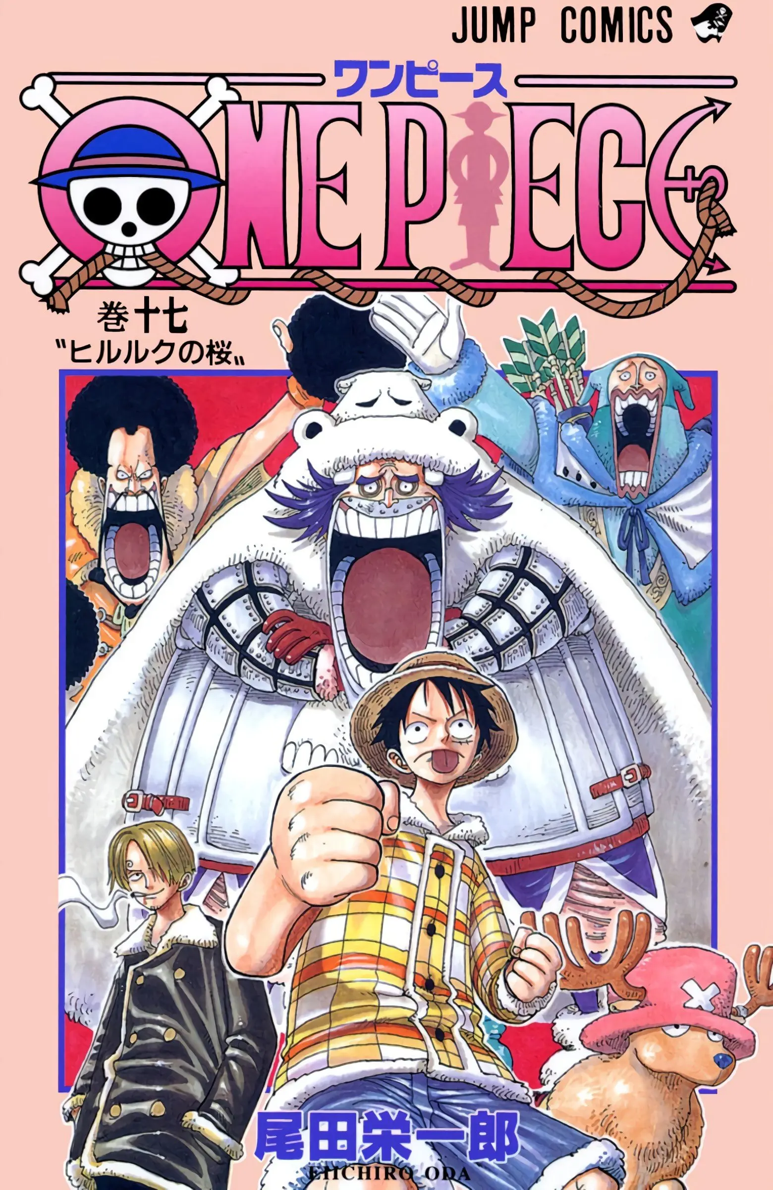 One Piece Colored, chapter 146, page 1