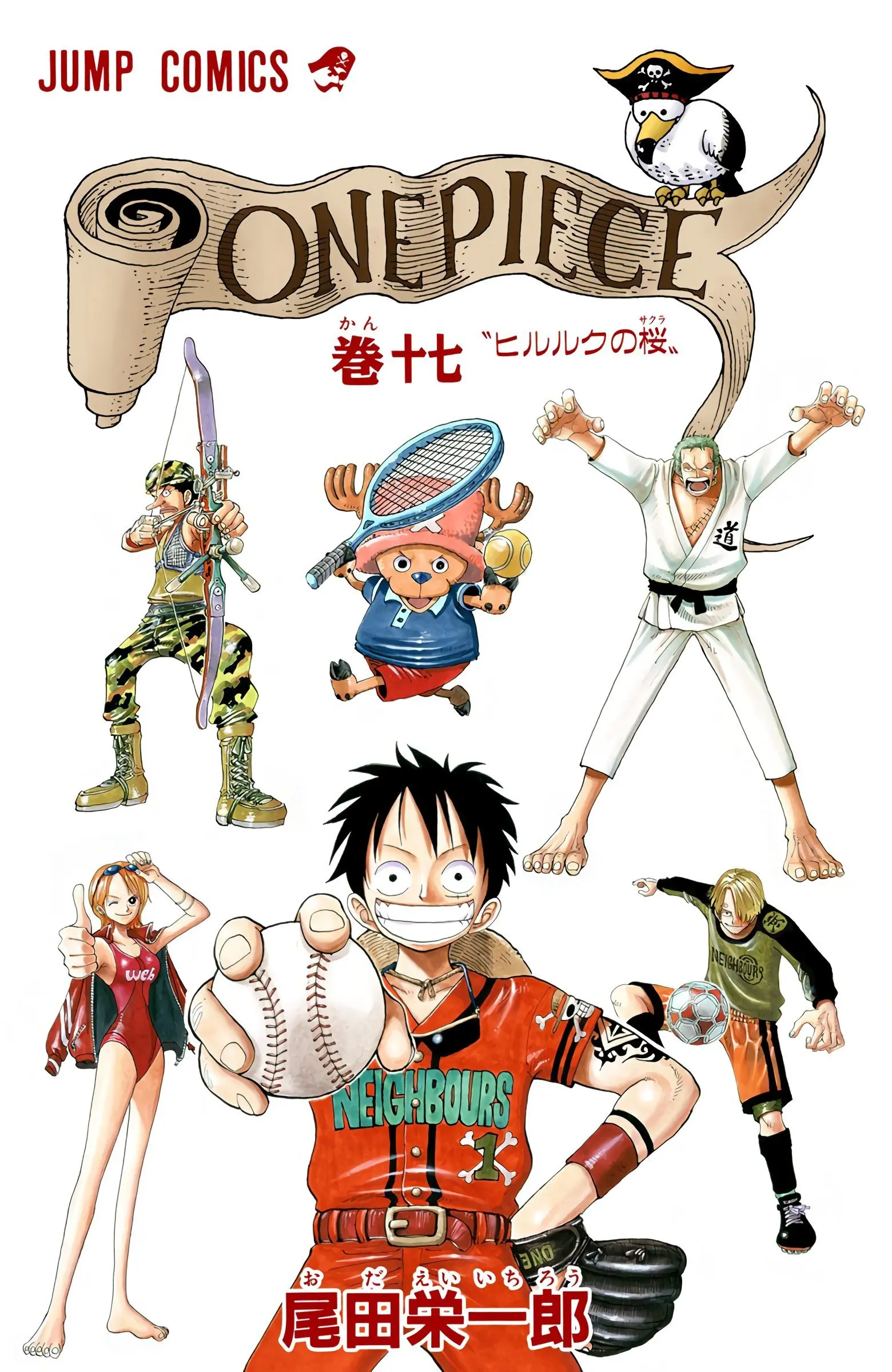 One Piece Colored, chapter 146, page 2
