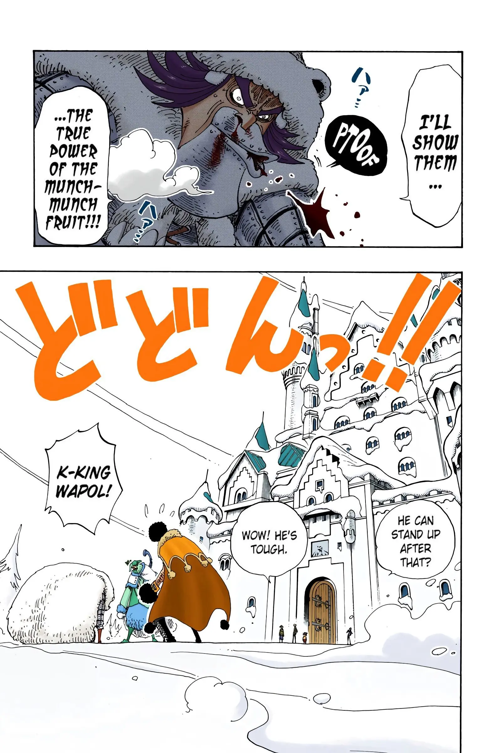 One Piece Colored, chapter 147, page 5