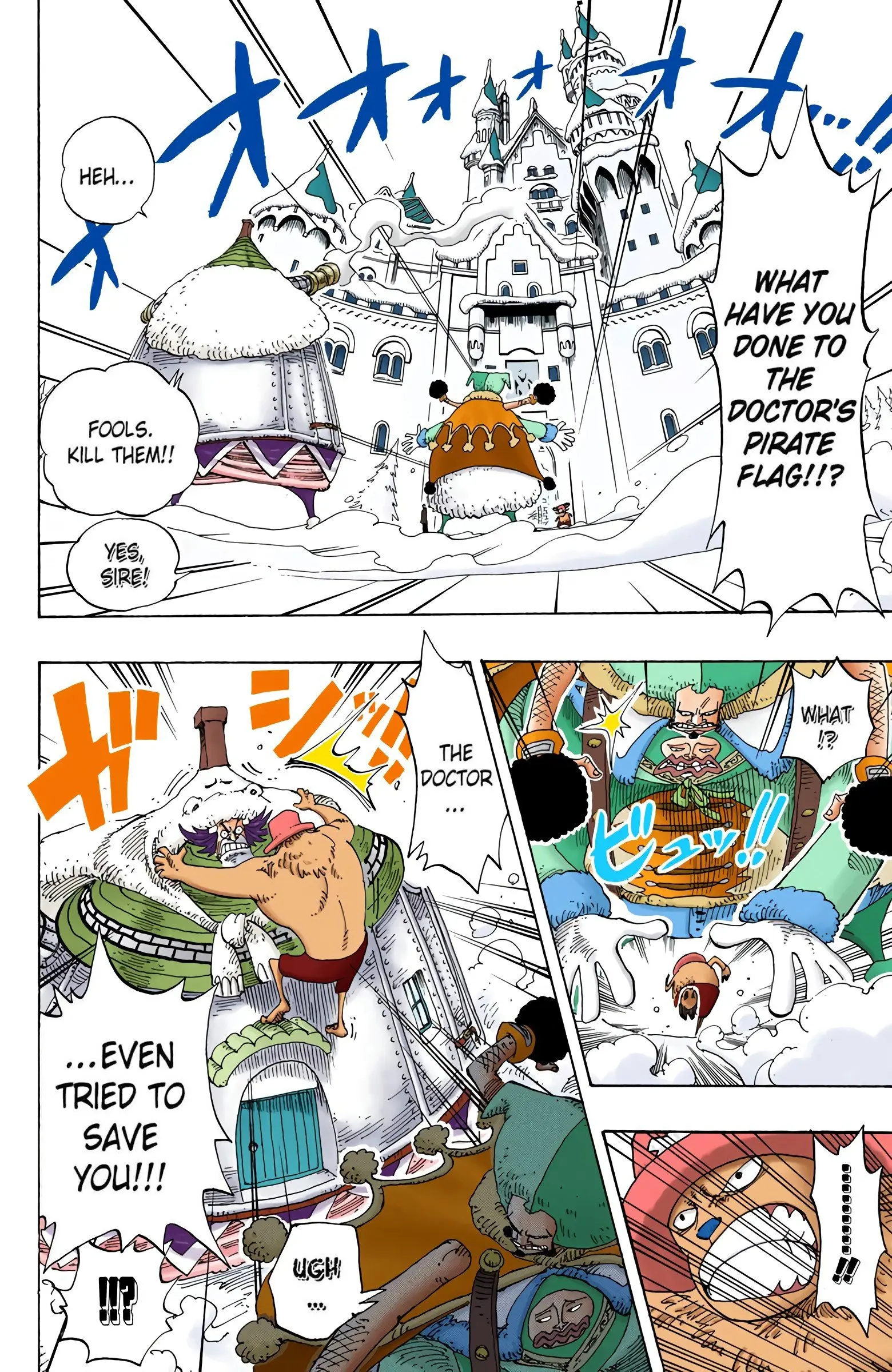One Piece Colored, chapter 147, page 16